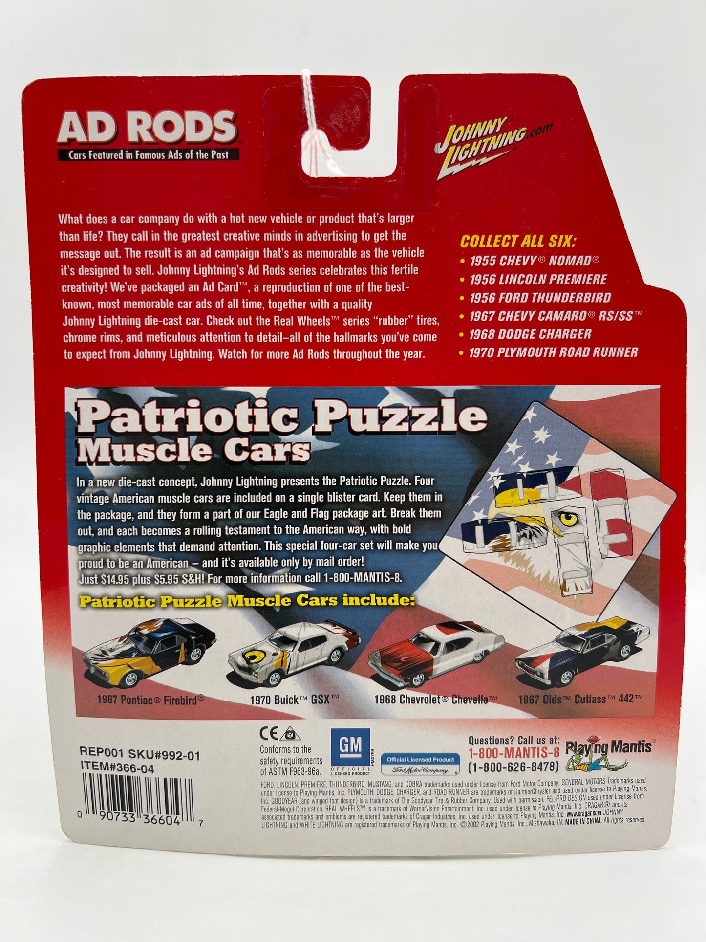 Johnny Lightning Ad Rods 1970 Plymouth Road Runner Yellow 227B