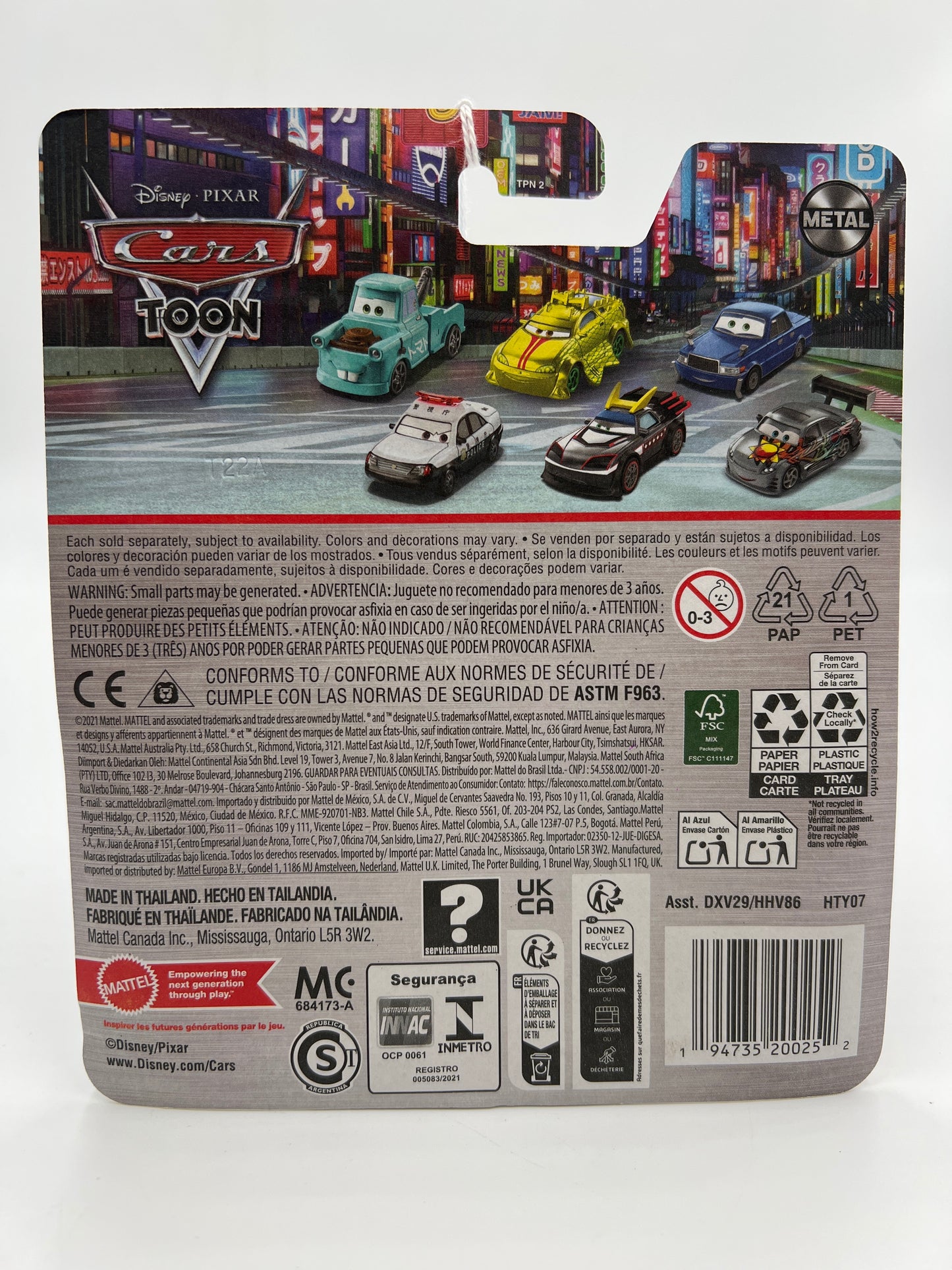 2024 Disney Pixar Cars Yokoza Blue/Red 142B