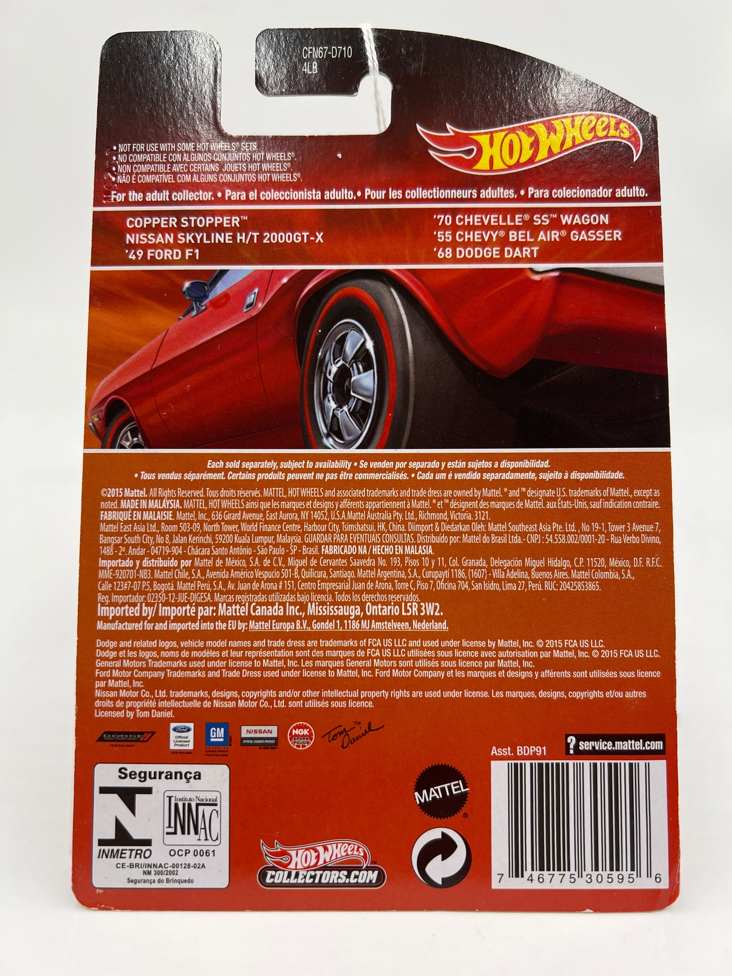 Hot Wheels Redline Heritage #2 Nissan Skyline H/T 2000GT-X Black SR