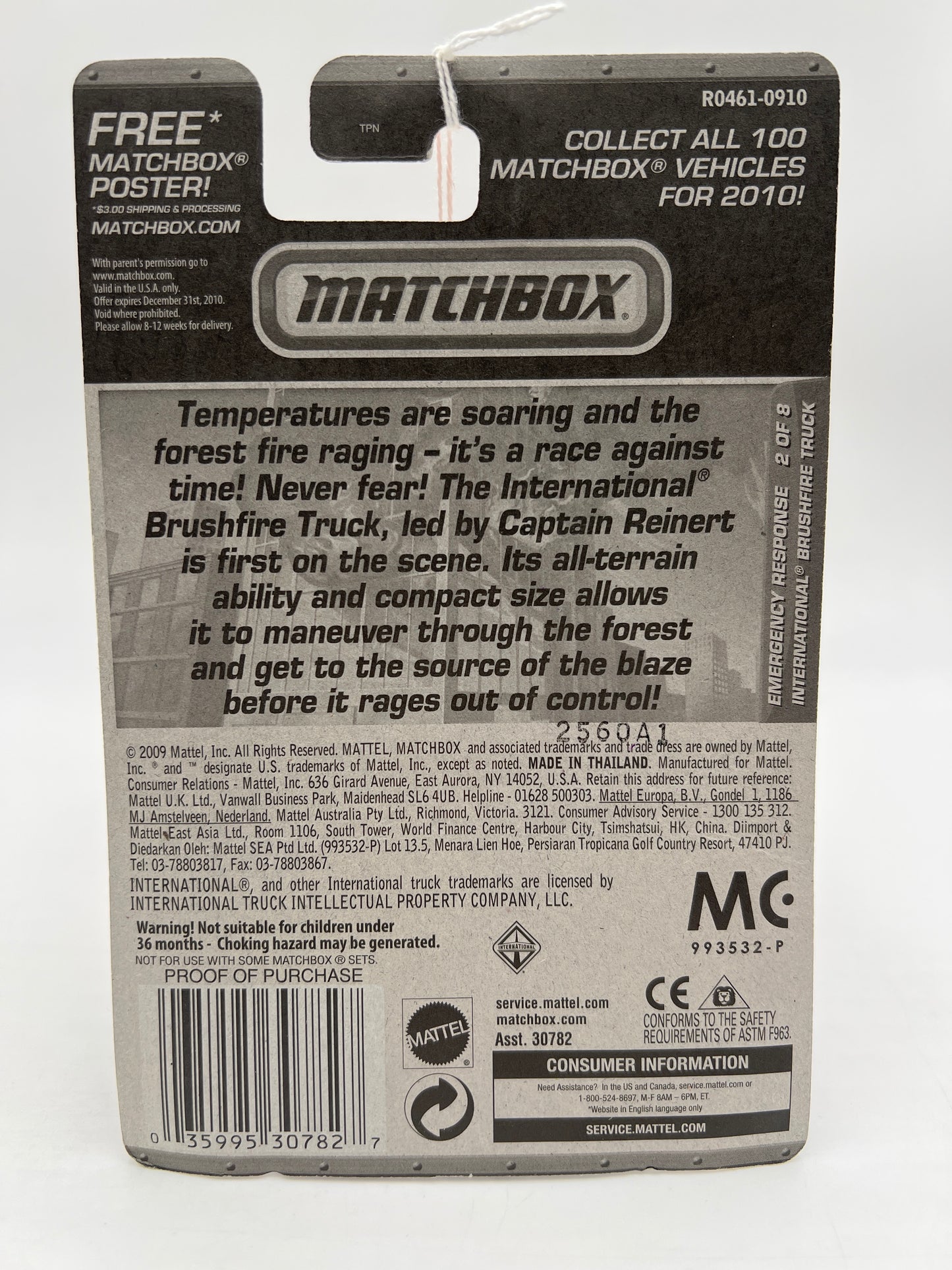 Matchbox Emergency Response #52 International Brushfire Truck Red 216J