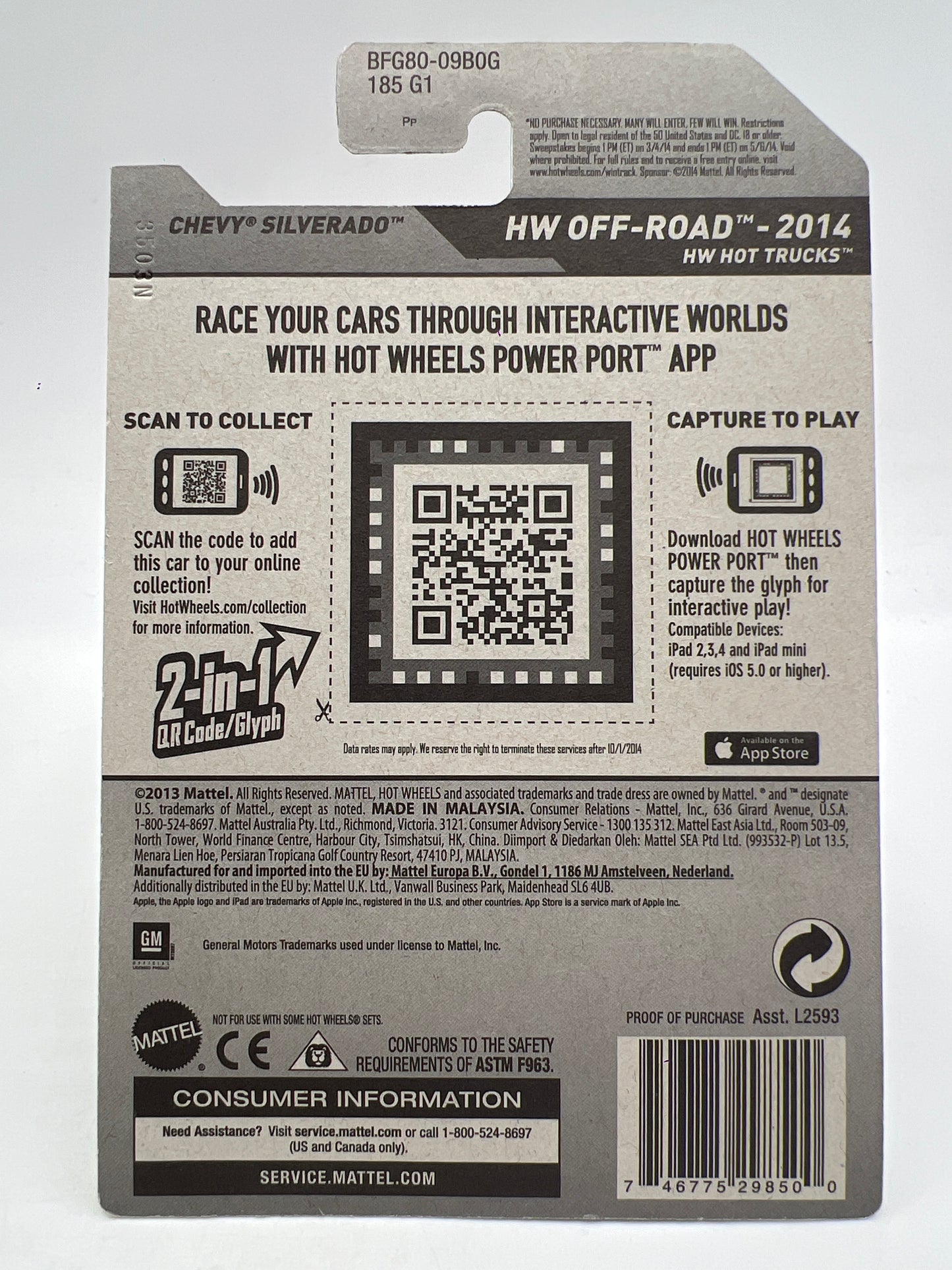 2014 Hot Wheels Walmart Exclusive Zamac 4 #132 Chevy Silverado W/Protector