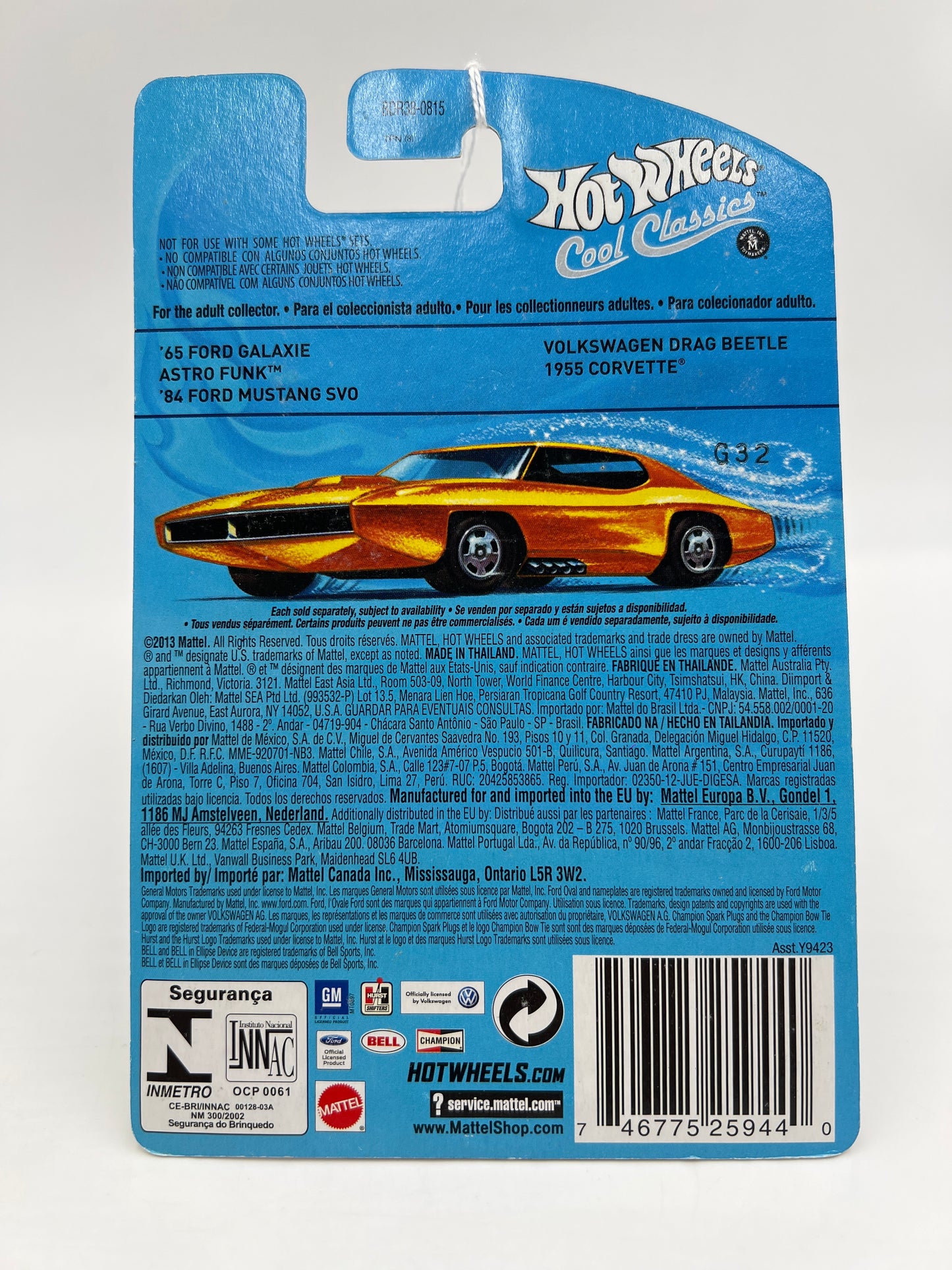 Hot Wheels Cool Classics #17 Astro Funk Spectrafrost Antifreeze SR