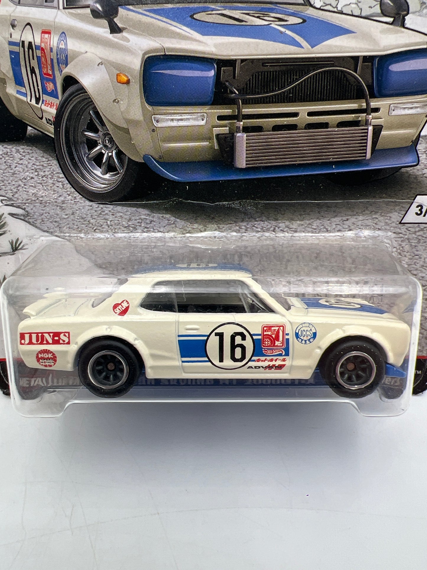 Hot Wheels Premium Japan Historics #3 Nissan Skyline HT 2000GT-X White W/Protector