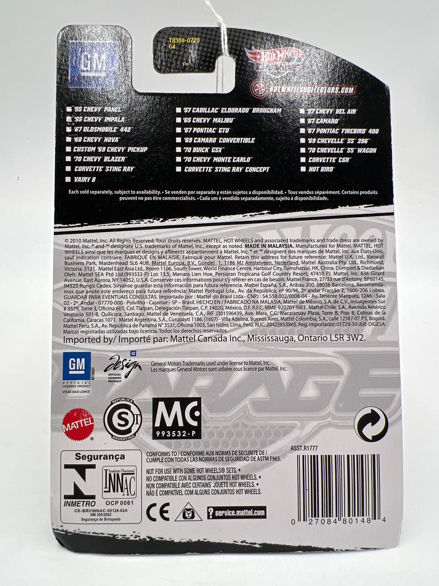 Hot Wheels Premium Garage Series #14 69 Camaro Convertible Blue