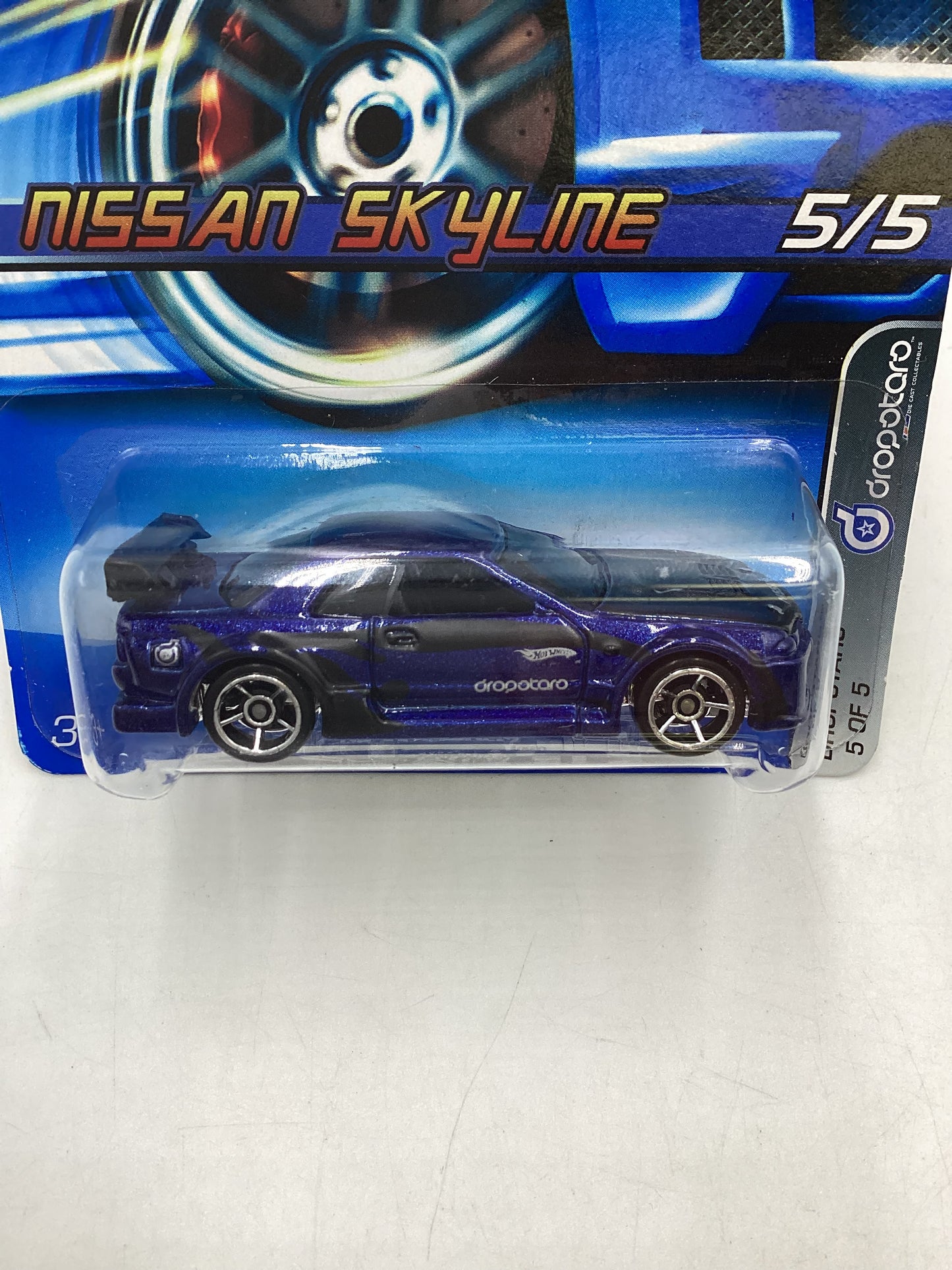 2006 Hot Wheels #060 Nissan Skyline Dark Blue W/Protector