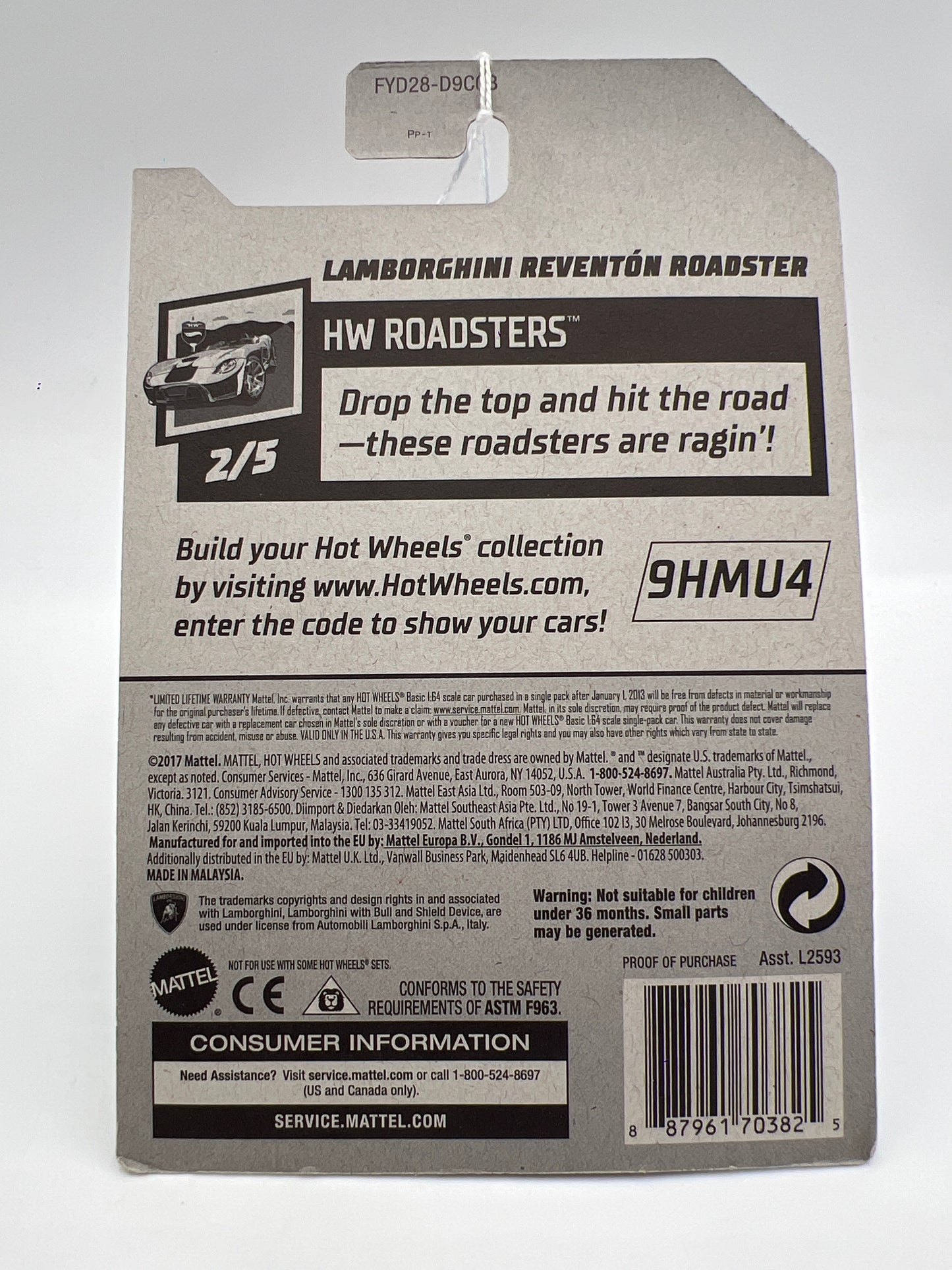 2019 Hot Wheels Roadsters #18 Lamborghini Reventon Roadster Green 101B