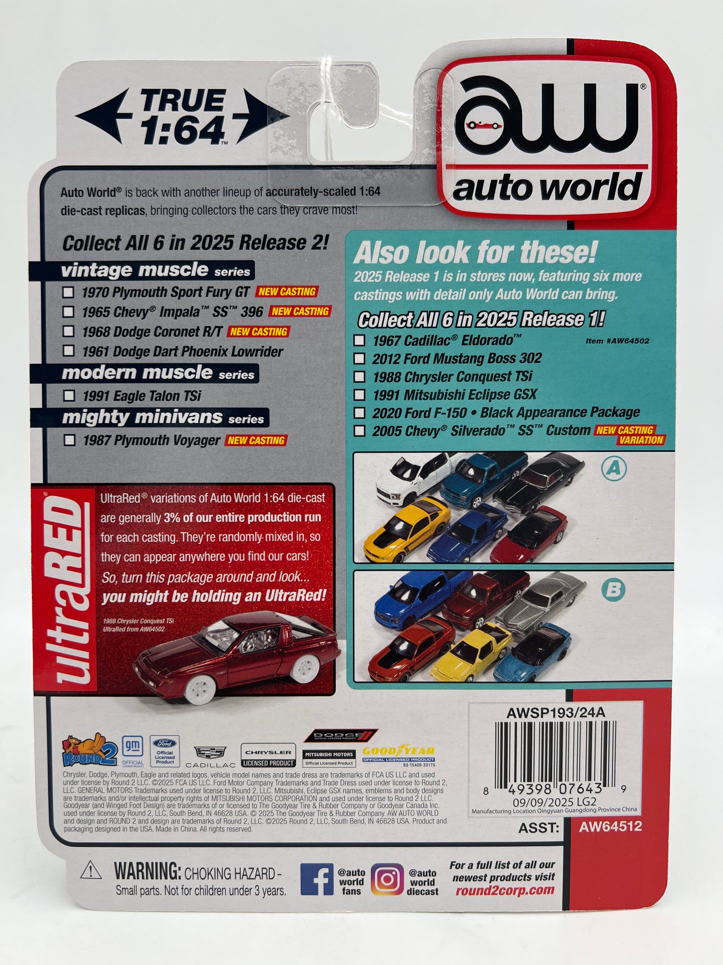 Auto World Ultra Red Chase Vintage Muscle Release 2 Version A 1965 Chevy Impala SS 396