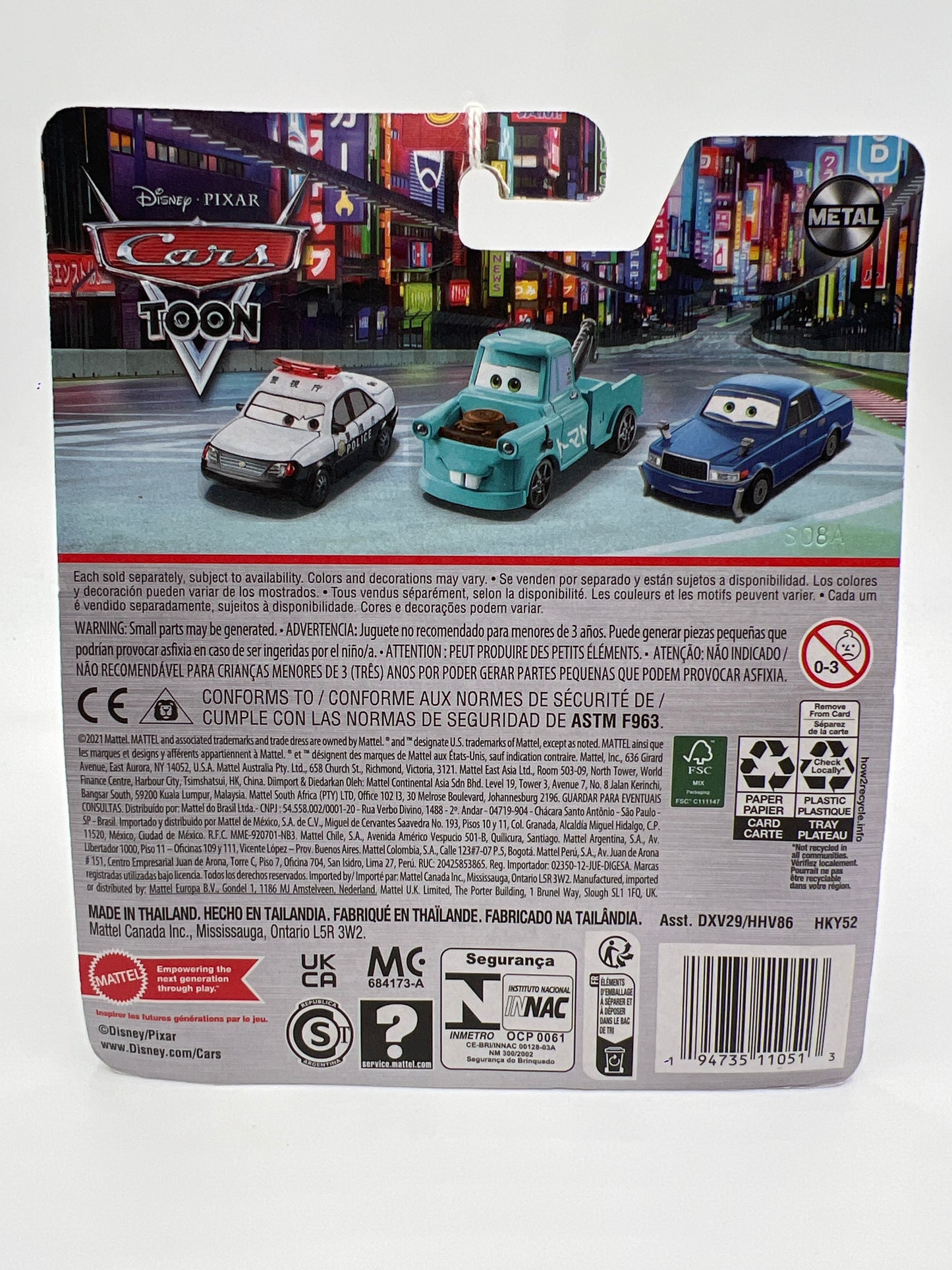 Disney Pixar Cars Toon Tokyo Mater Ito San Blue (Bad Card) 142i