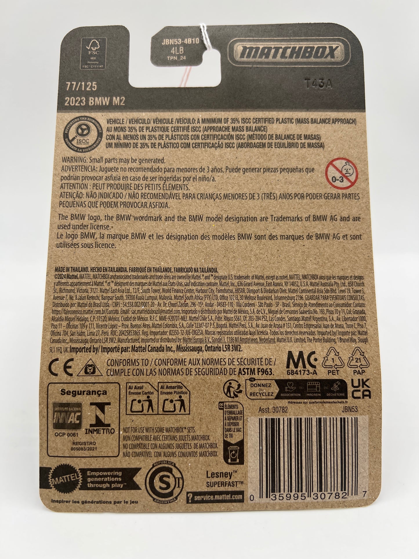 2025 Matchbox #77 2023 BMW M2 Red 215B