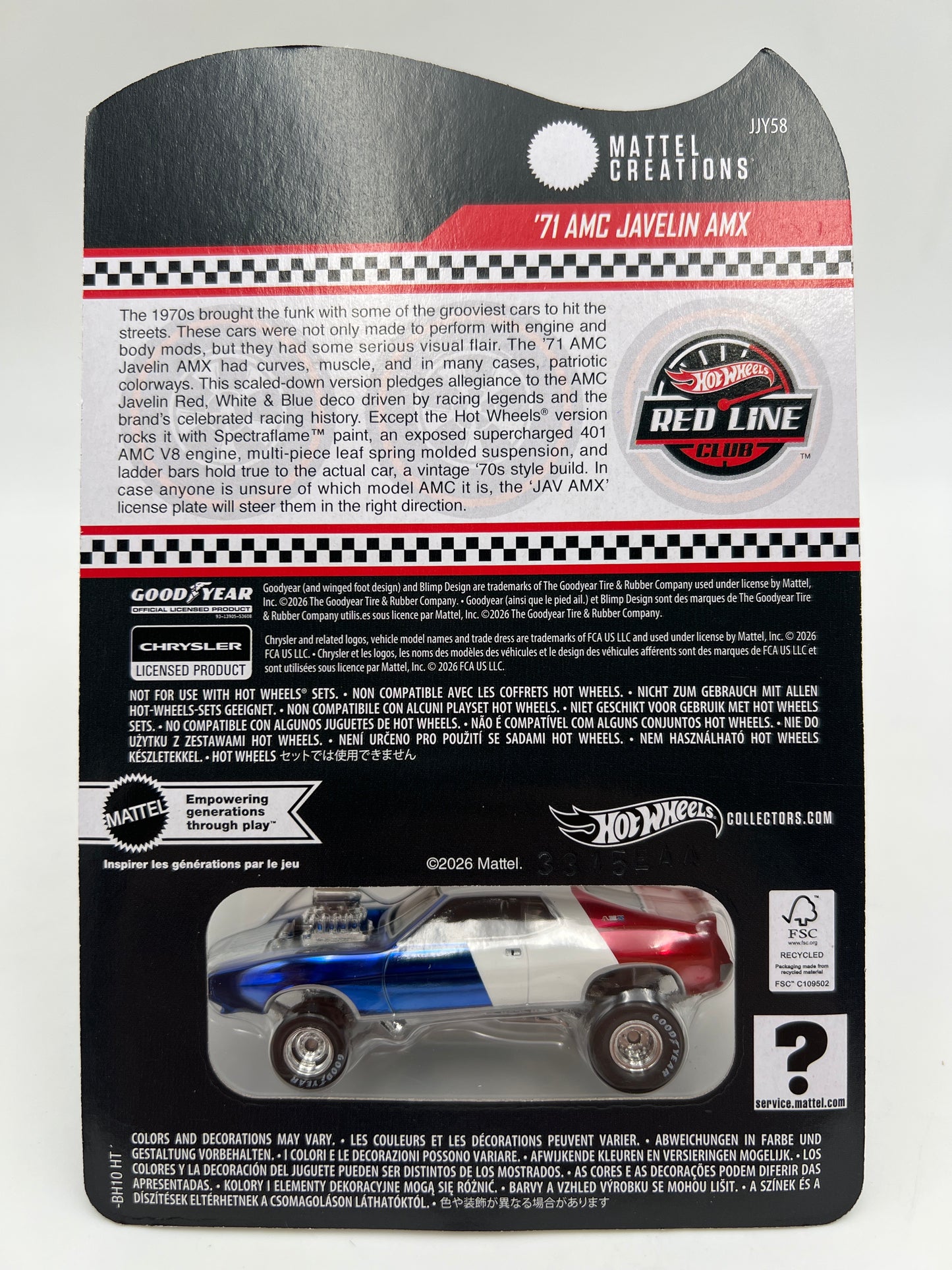 2026 Hot Wheels RLC 71 AMC Javelin AMX W/Protector
