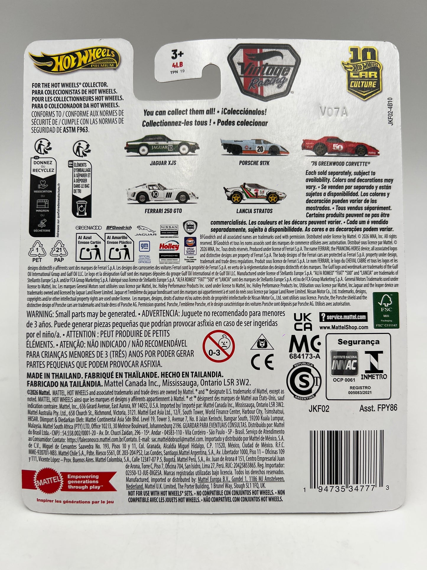 2026 Hot Wheels Premium Vintage Racing #1 Jaguar XJS Green