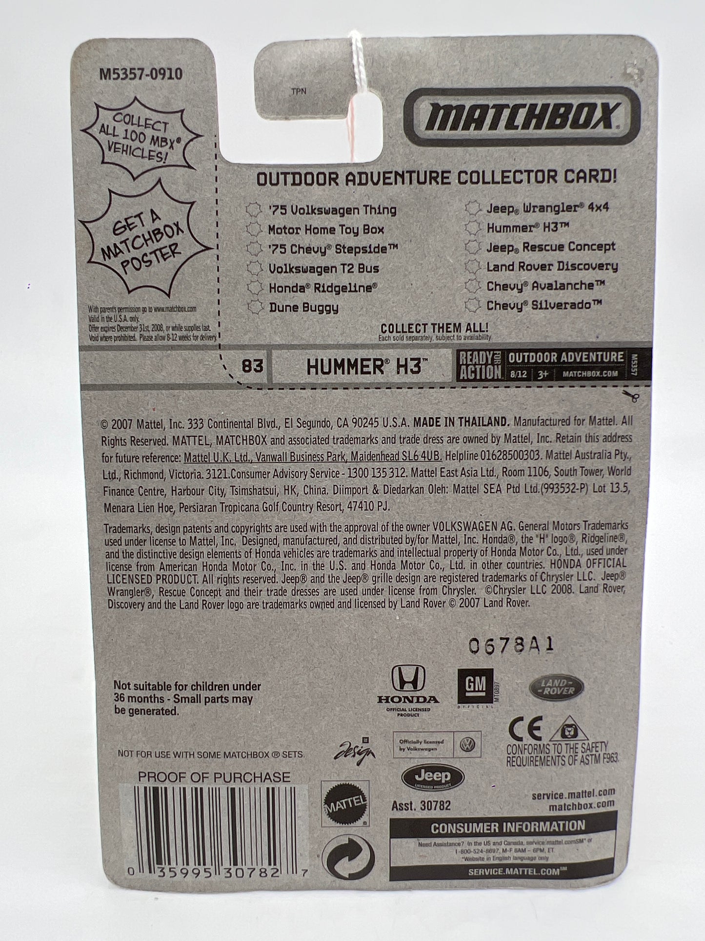 Matchbox Outdoor Adventure #83 Hummer H3 Orange 216K