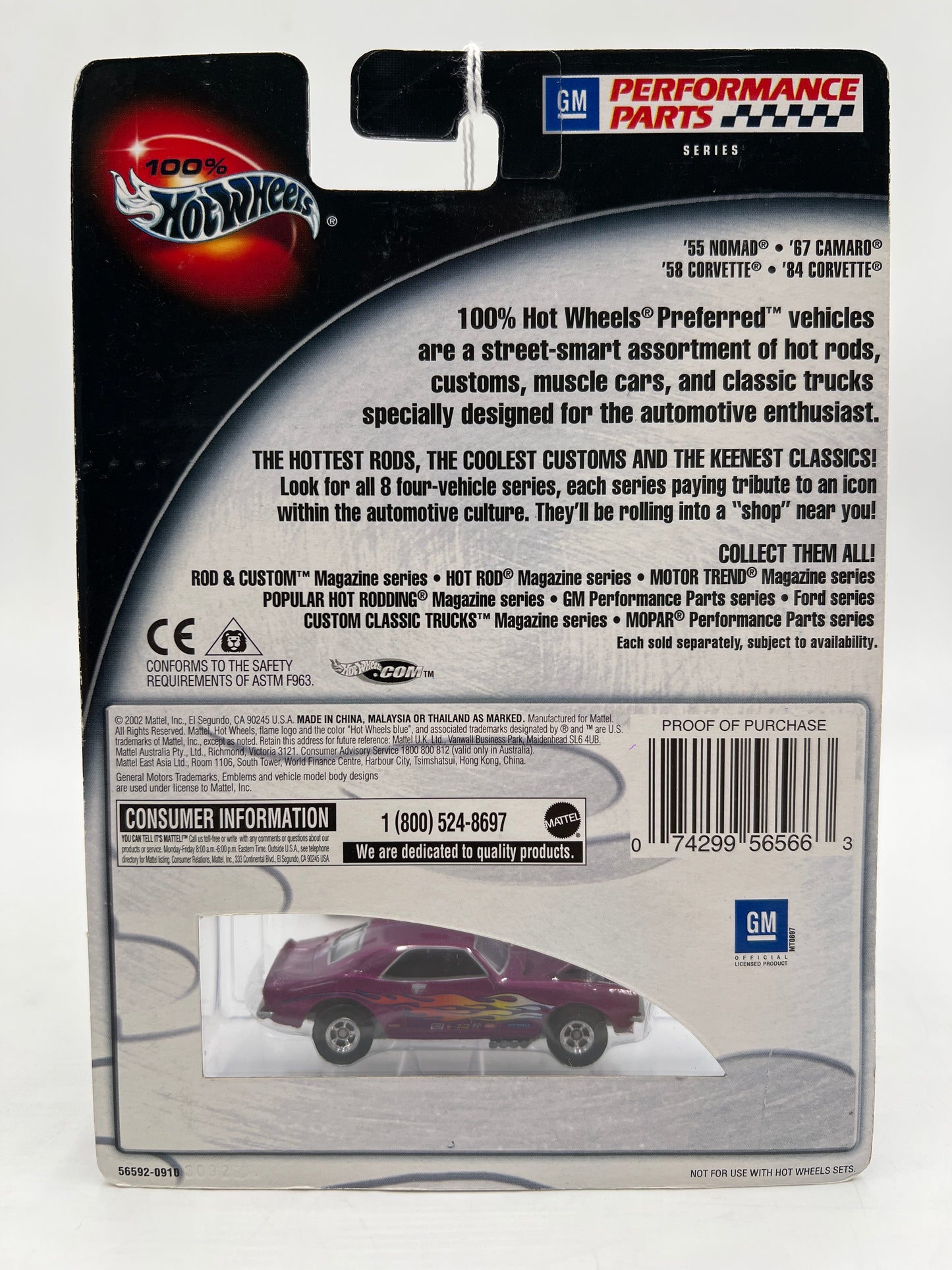 Hot Wheels Premium 100% GM Performance Parts #2 67 Camaro Purple