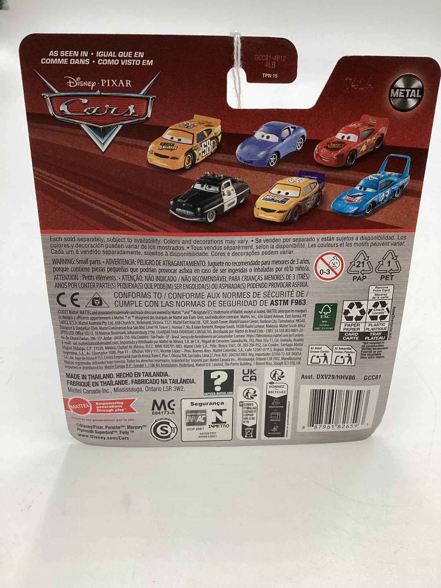 2024 Pixar Cars Lightning McQueen with Rusteze sign 137H
