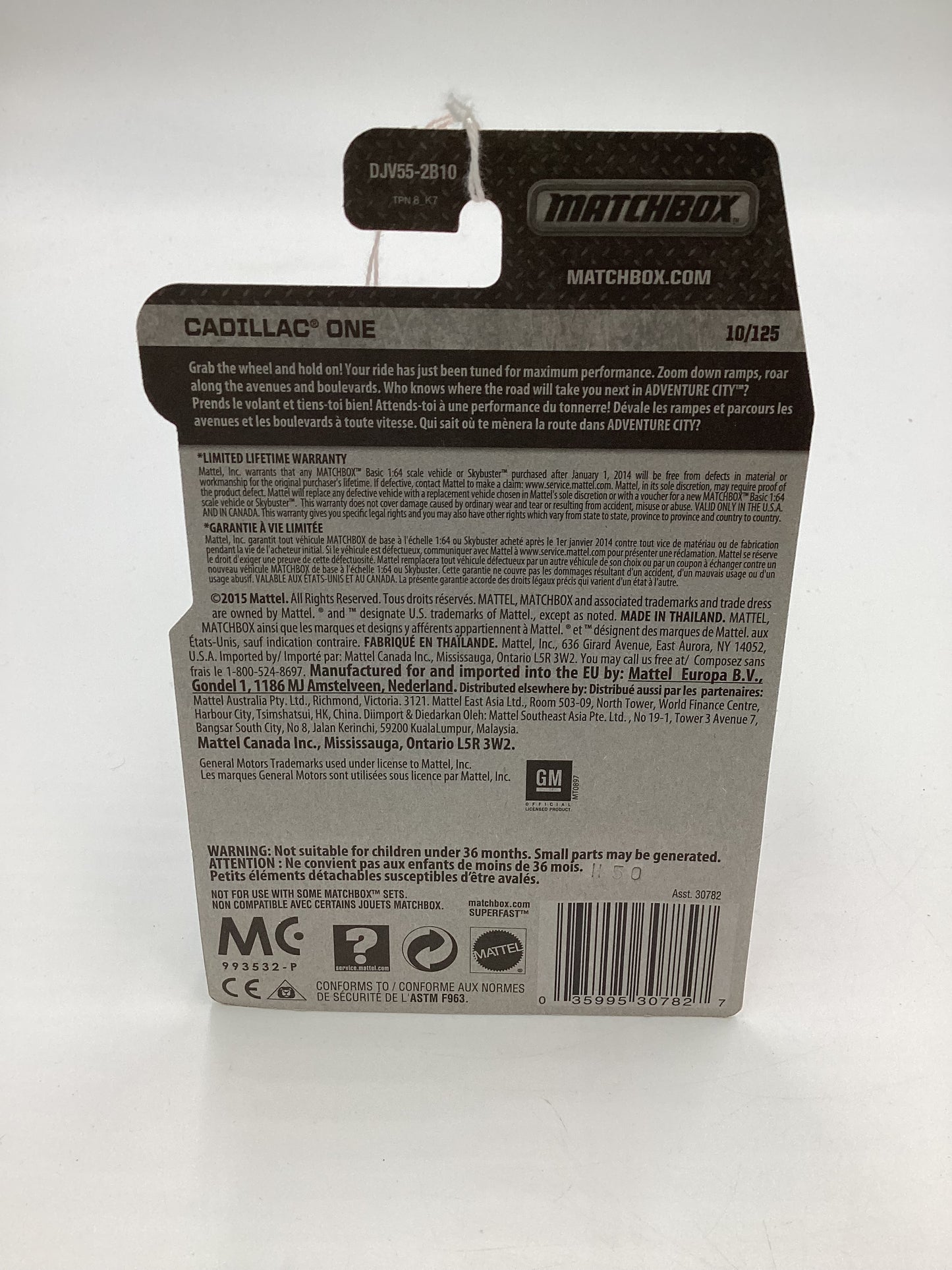 Matchbox Mbx Adventure City #10 Cadillac One White 209A