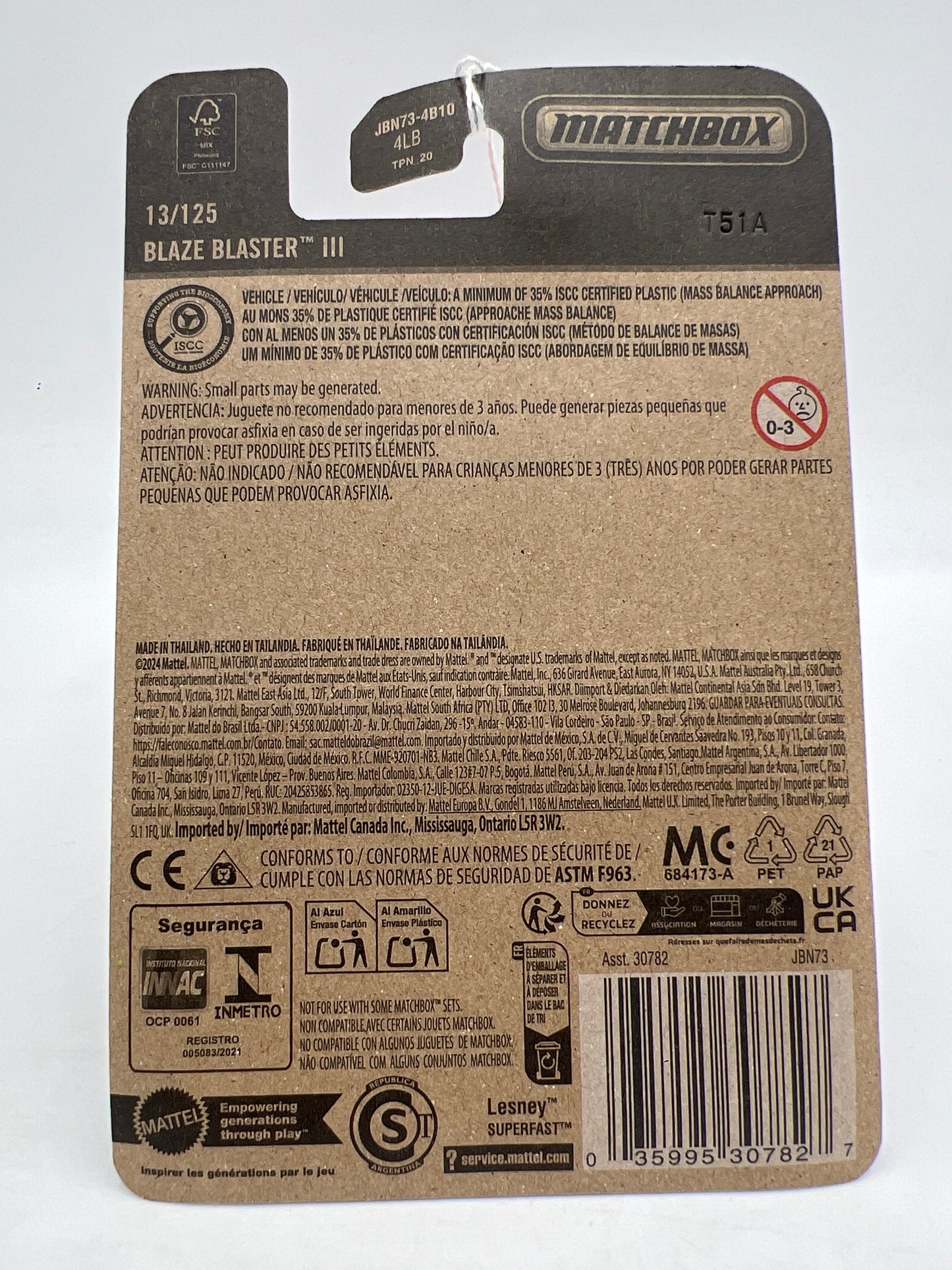 2025 Matchbox #13 Blaze Blaster III Red 210D