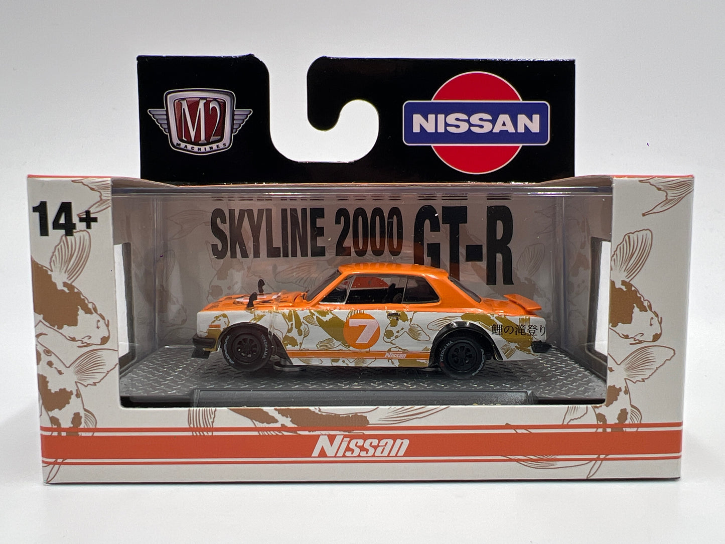 M2 Machines Target Exclusive 1971 Nissan Skyline GT-R Orange/White S142