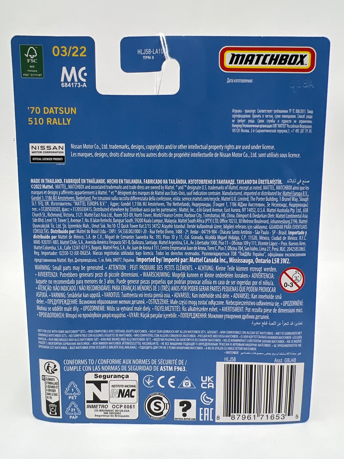 Matchbox Collectors #3 70 Datsun 510 Rally White/Red 172E