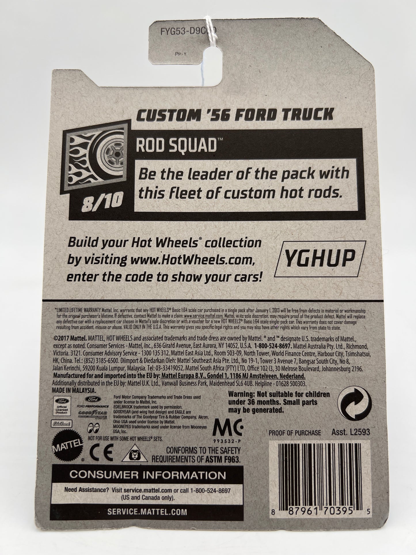2019 Hot Wheels Kroger Exclusive Rod Squad #227 Custom 56 Ford Truck Red 240D