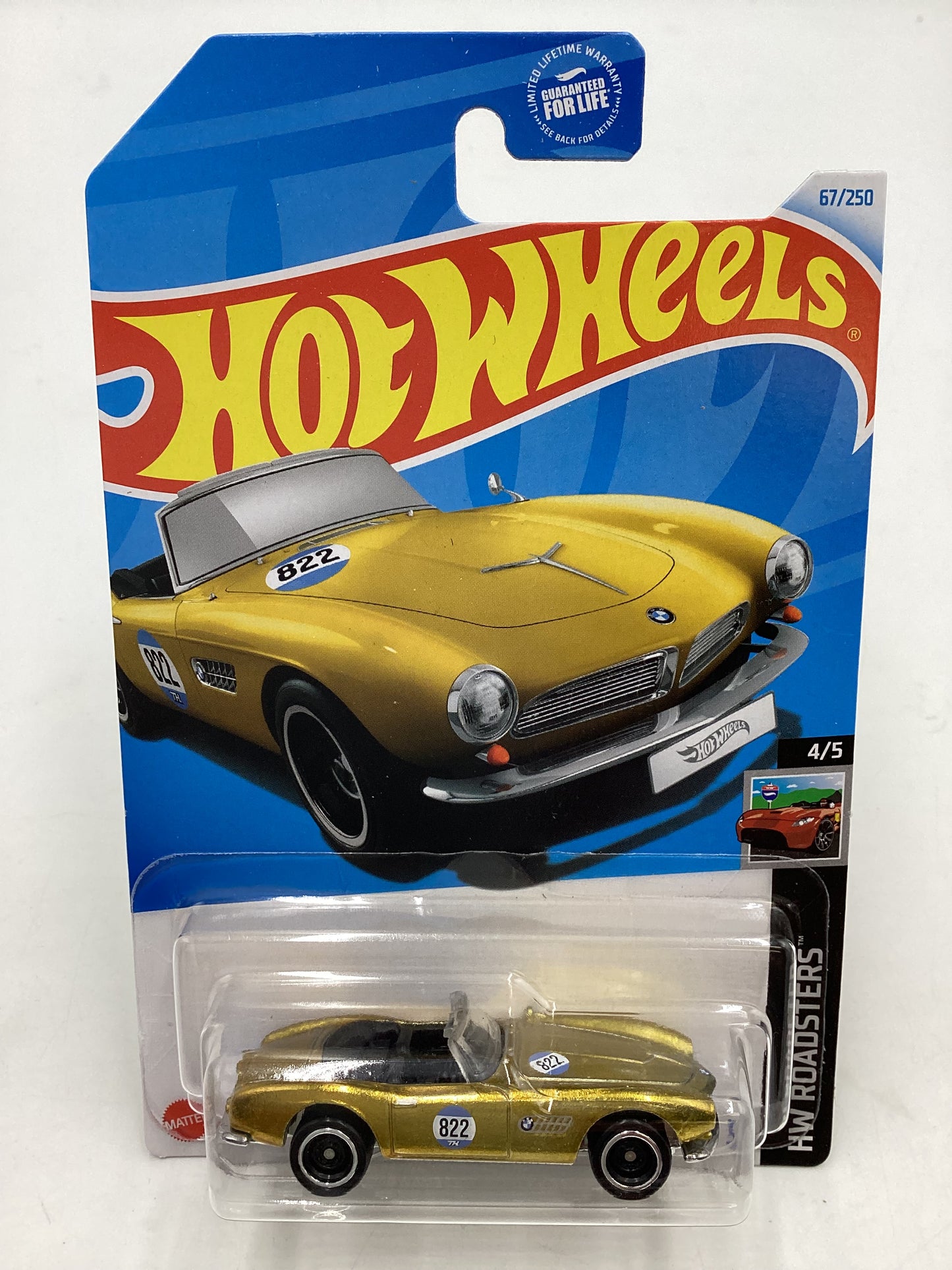 2024 Hot Wheels STH BMW 507 Super Treasure Hunt with protector