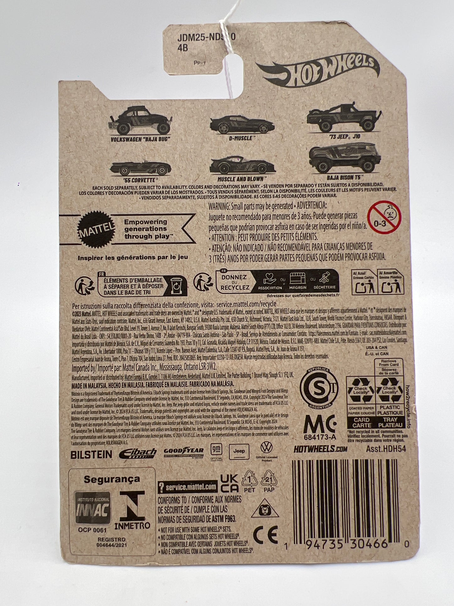 Hot Wheels 57th Anniversary #6 CHASE Baja Bison T5 Gold 161B