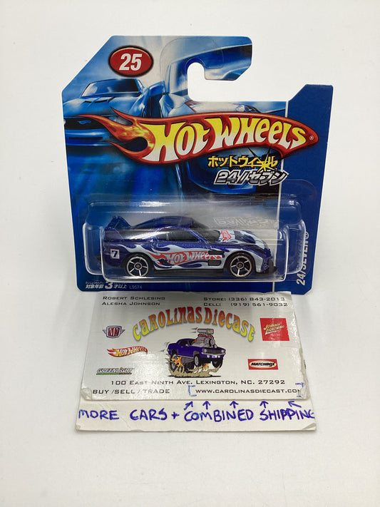 2007 Hot Wheels 24/Seven Japanese Short Card Blue VHTF with protector