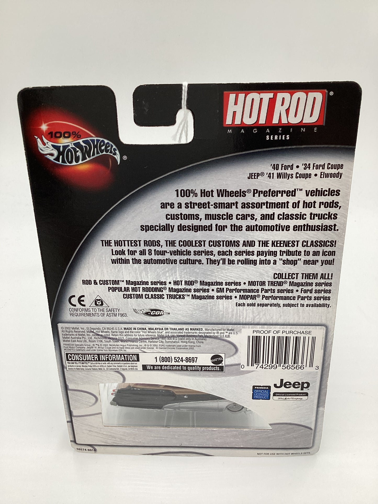 Hot Wheels 100% Hot Rod Magazine No.4/4 Elwood Black 242G