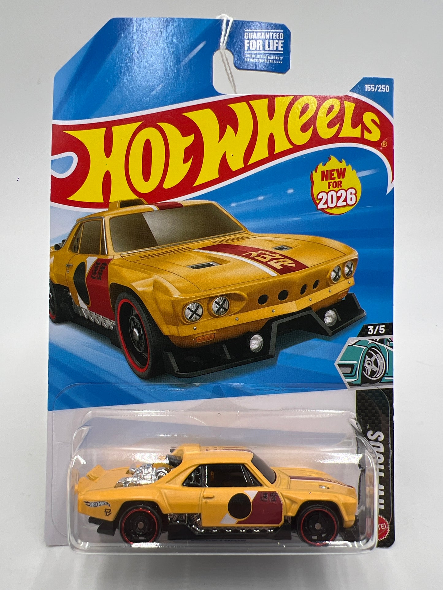 2026 Hot Wheels F Case #155 Vairstrike Yellow