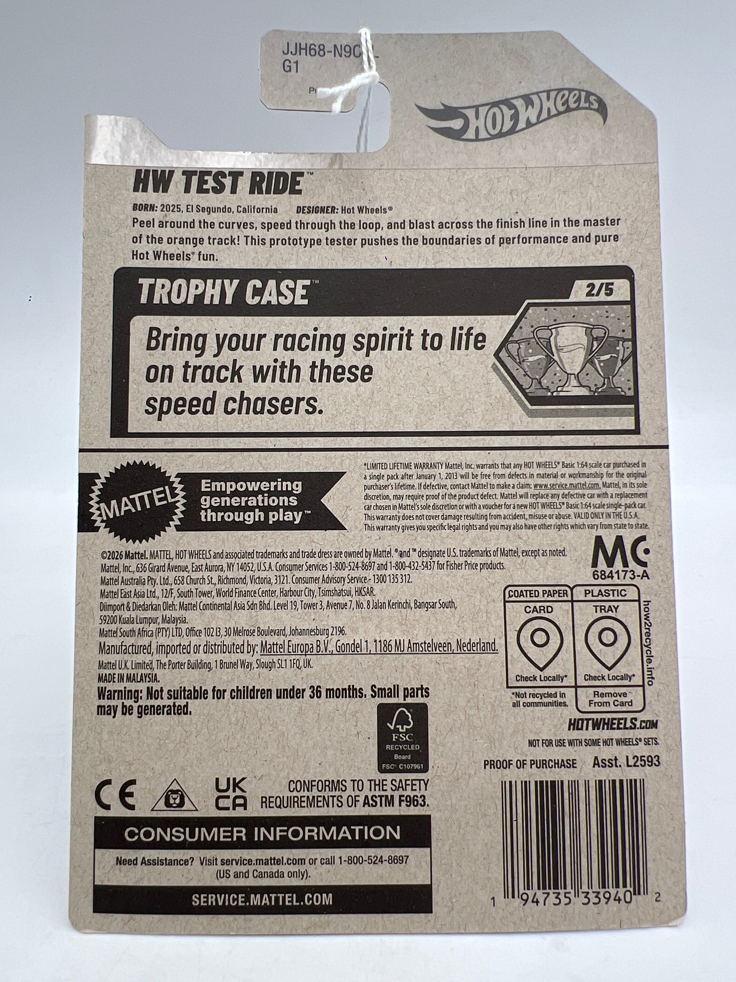 2026 Hot Wheels L Case #216 HW Test Ride