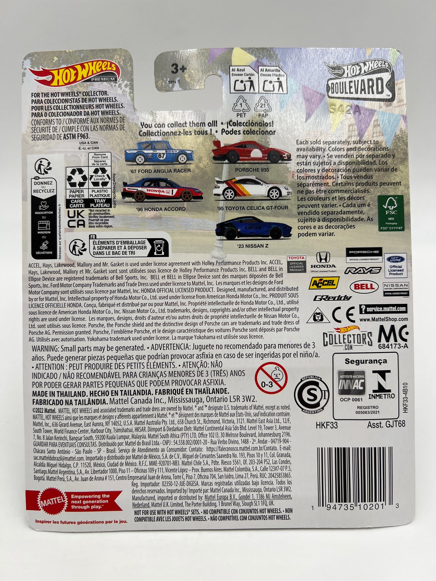 Hot Wheels Premium Boulevard #89 95 Toyota Celica GT-Four White 263B