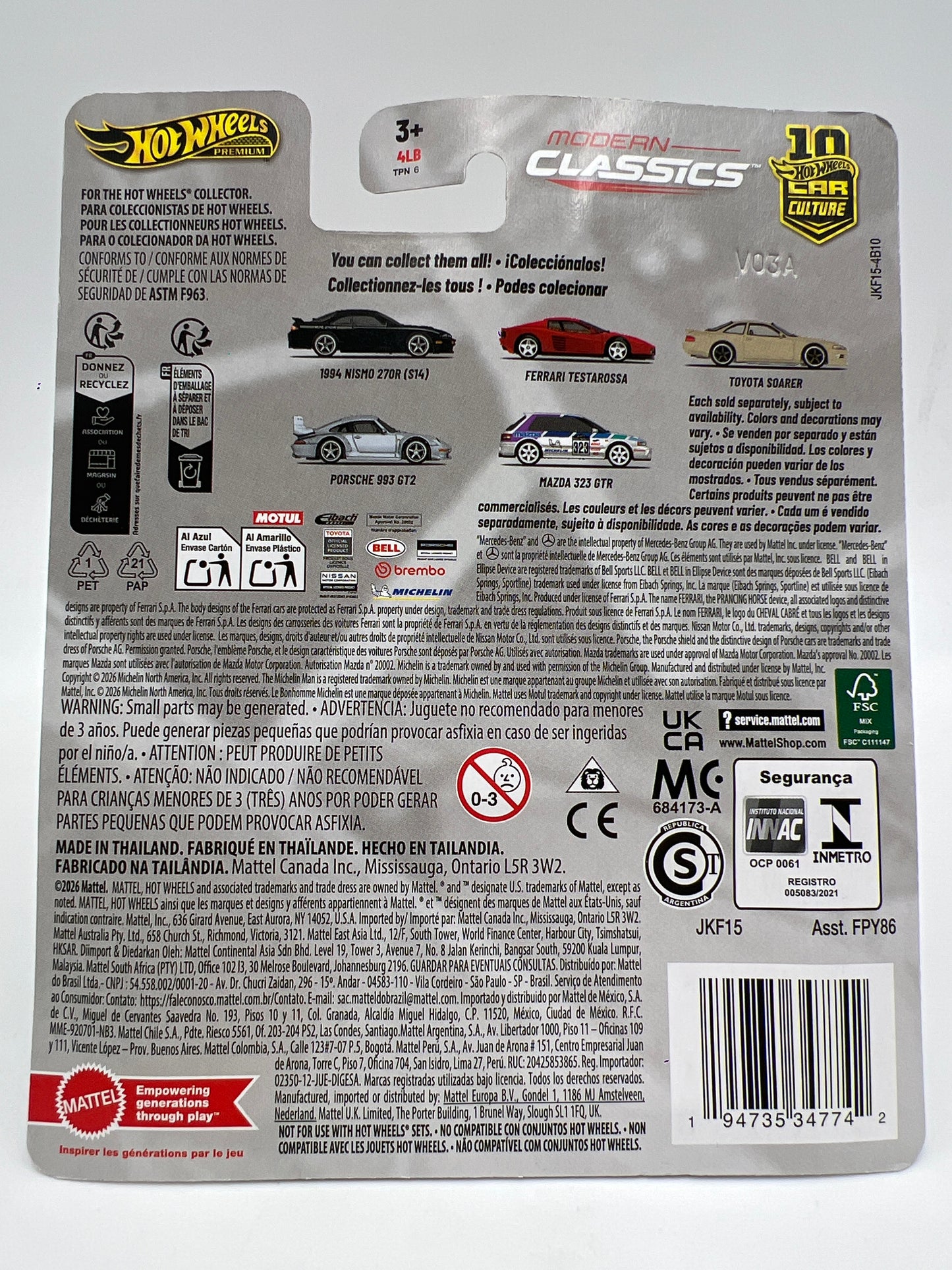 2026 Hot Wheels Premium Modern Classics #3 Toyota Soarer