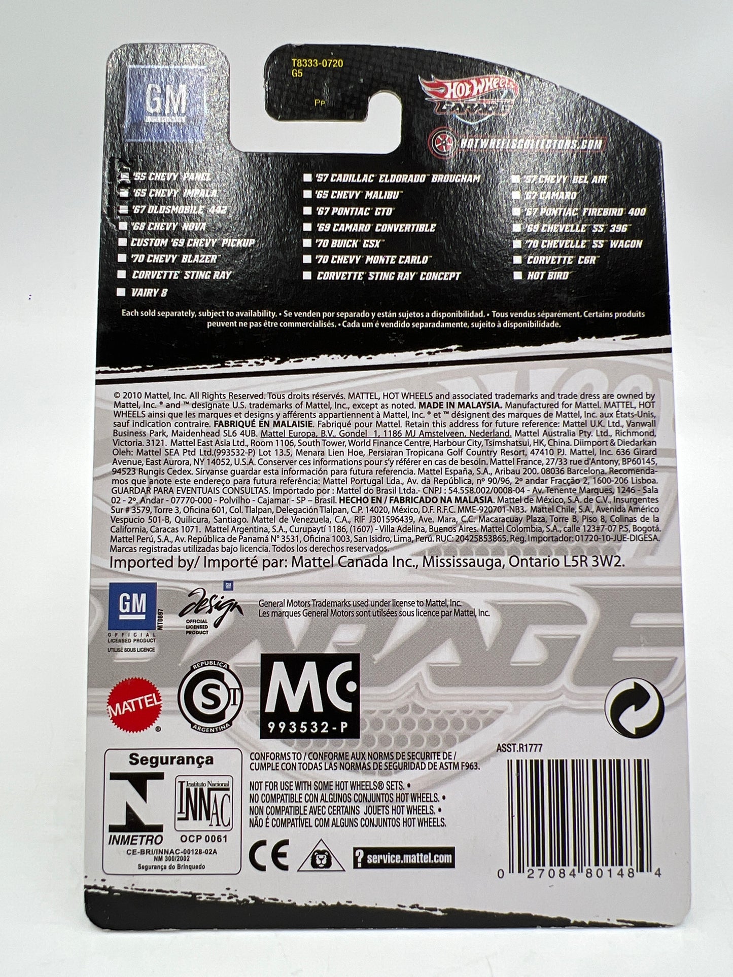 Hot Wheels Premium Garage GM Series #5 70 Chevy Blazer Silver/Blue W/Protector