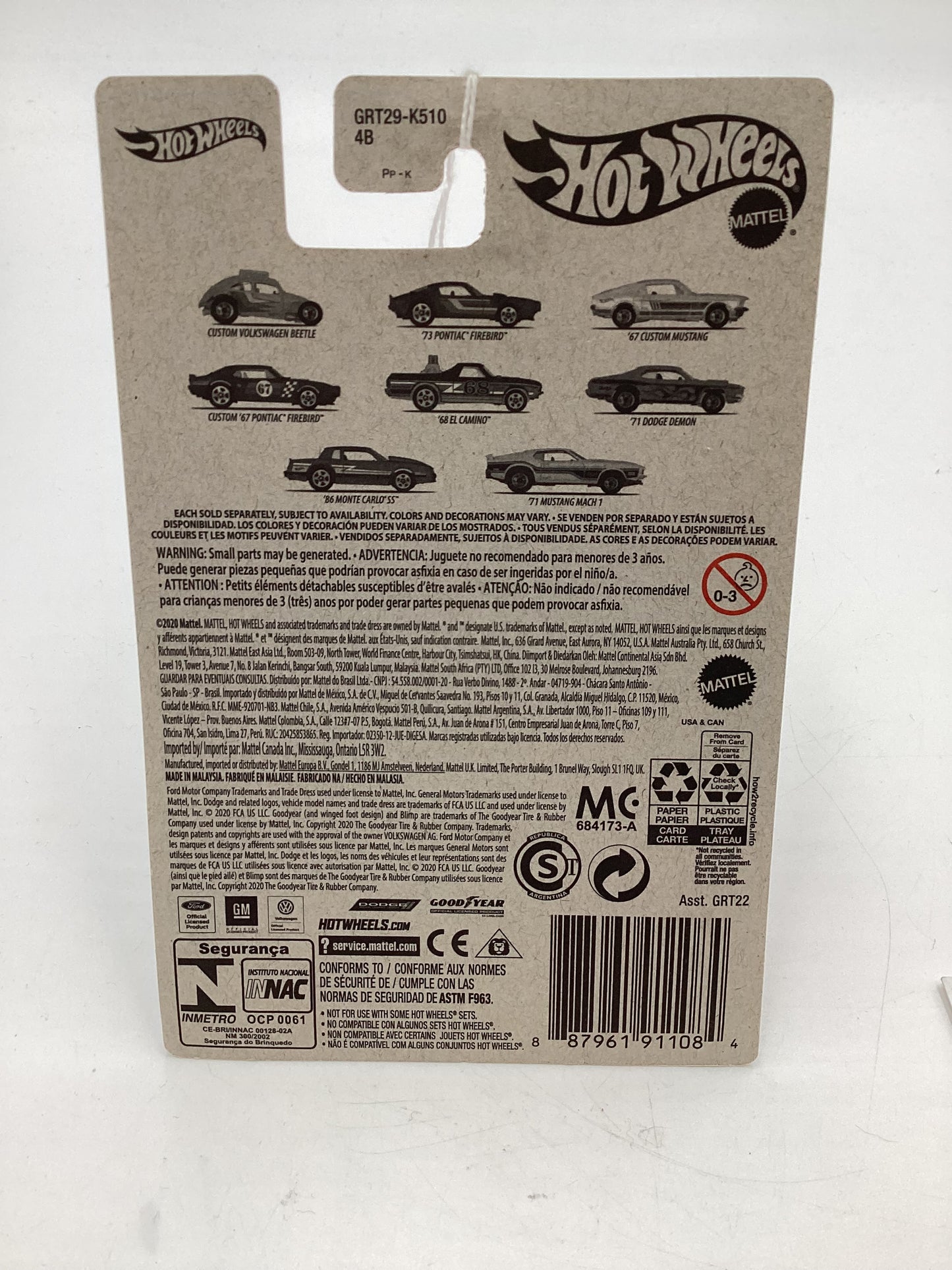 Hot Wheels Target Exclusive Flying Customs 86 Monte Carlo SS Red 156A