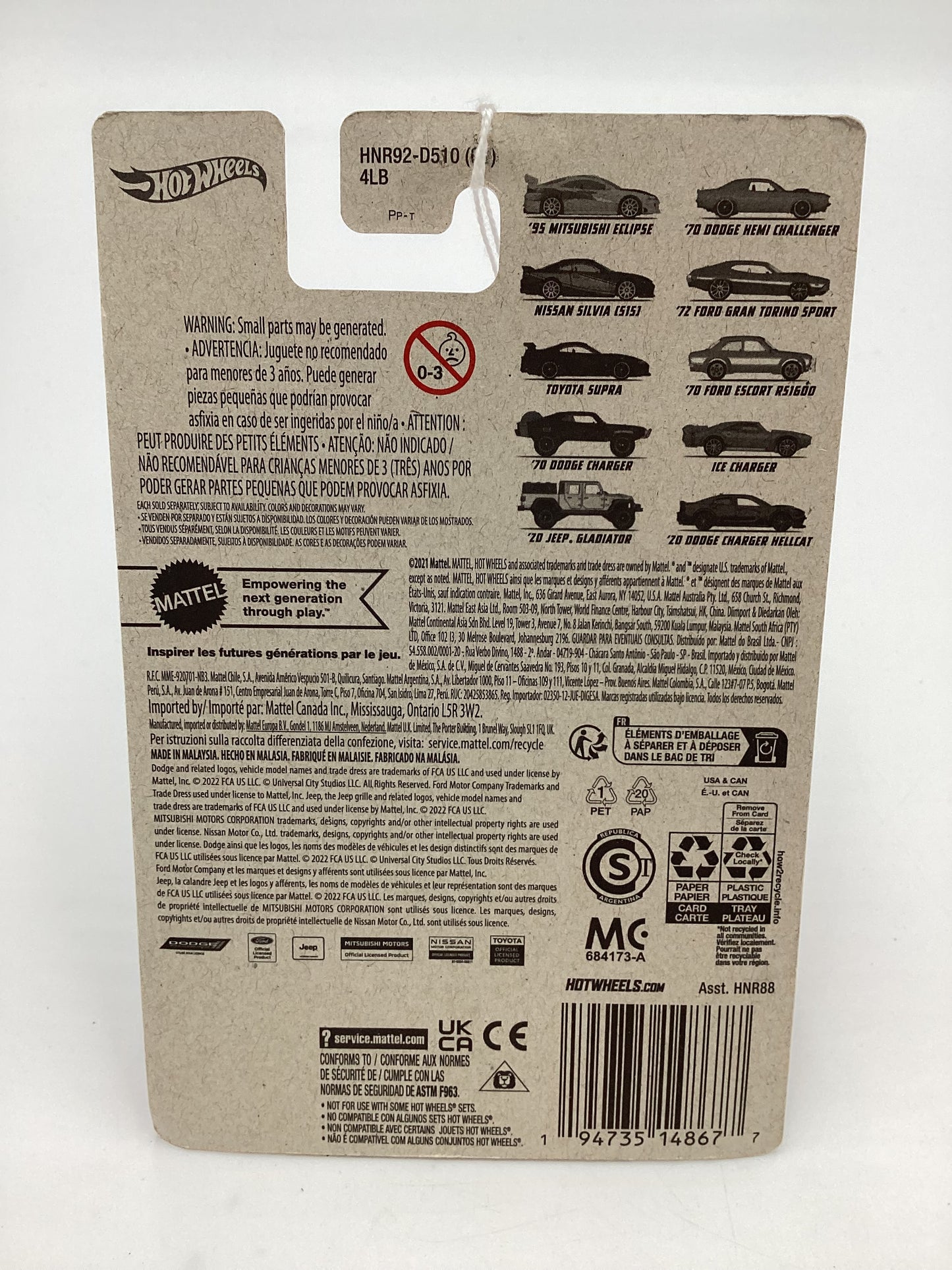 2023 Hot Wheels Fast and Furious Series 1 #2 70 Dodge Hemi Challenger Orange 71B