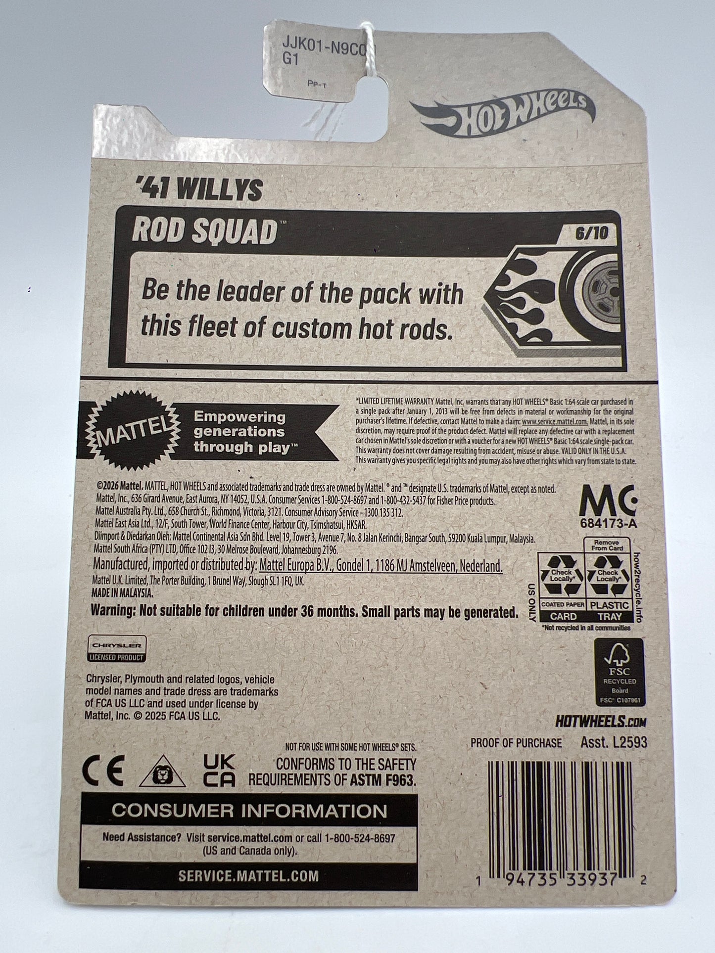 2026 Hot Wheels H Case #153 41 Willys Matte Purple 29E
