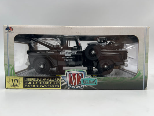M2 Machines 1/24 S04 Walmart 2 Pack 1958 Chevrolet Apache Step Side Truck Black