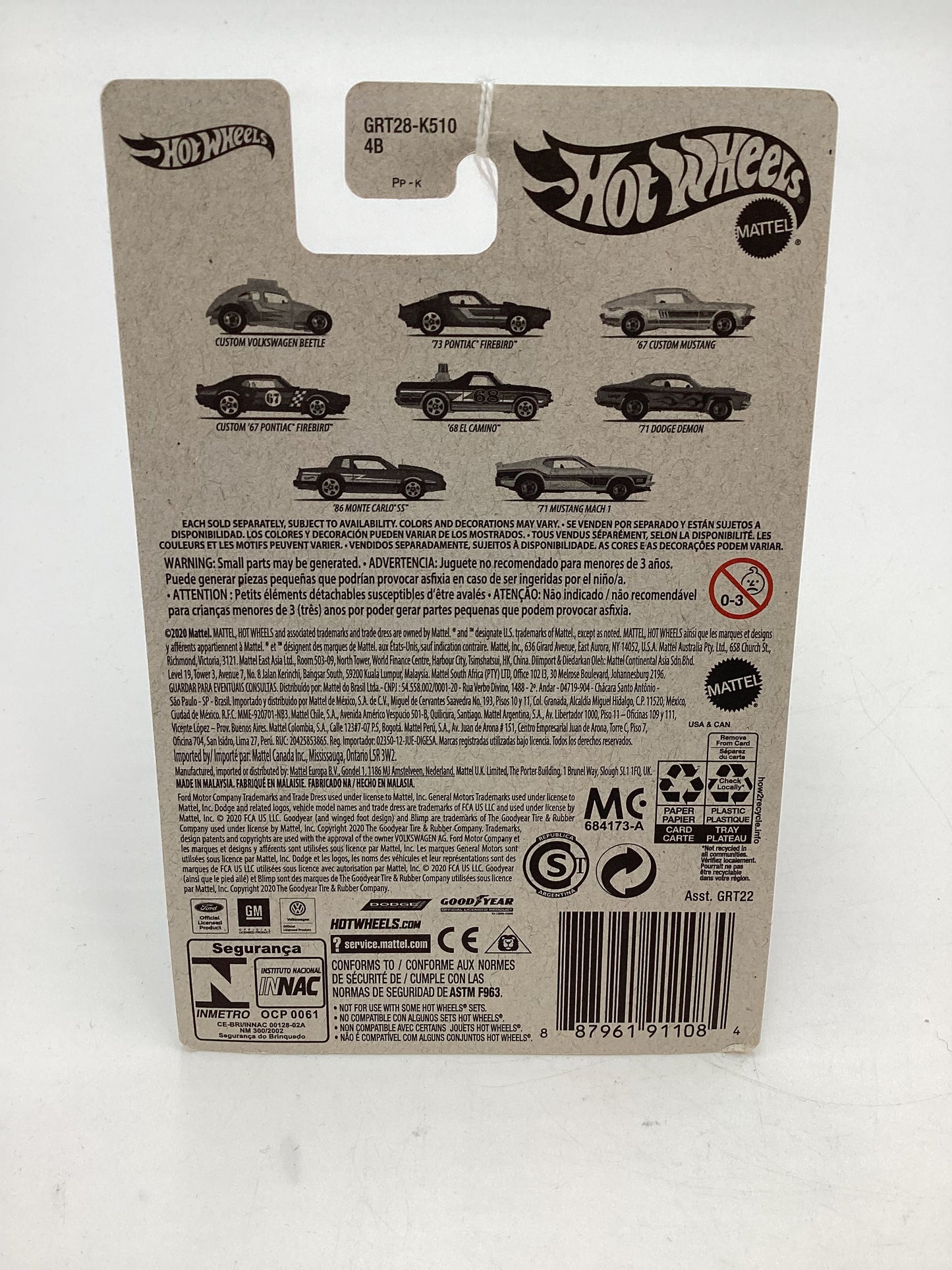 Hot Wheels Target Exclusive Flying Customs 71 Dodge Demon Orange 155D