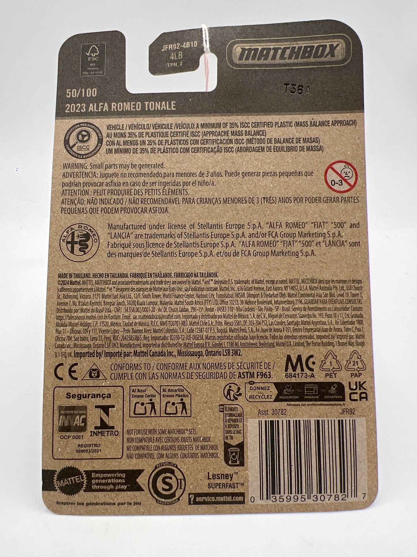 2025 Matchbox #50 2023 Alfa Romeo Tonale Green 214B