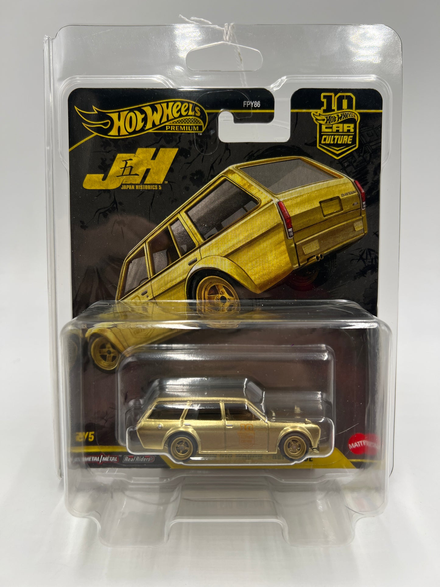 2026 Hot Wheels Premium Japan Historics 5 #0 CHASE Datsun 510 Wagon Gold W/Protector