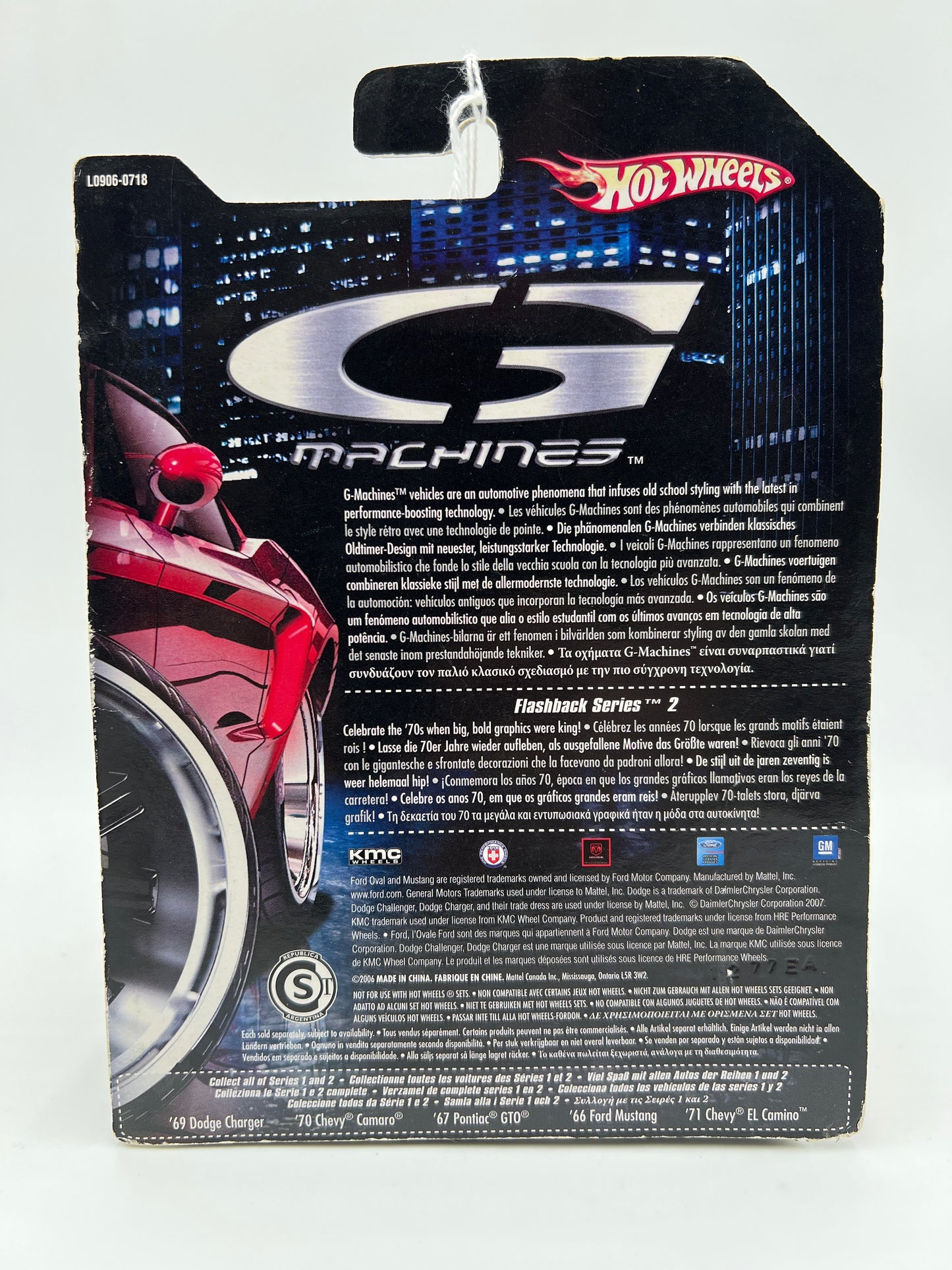 Hot Wheels 1:50 Scale G Machines #3 67 Pontiac GTO Green SR