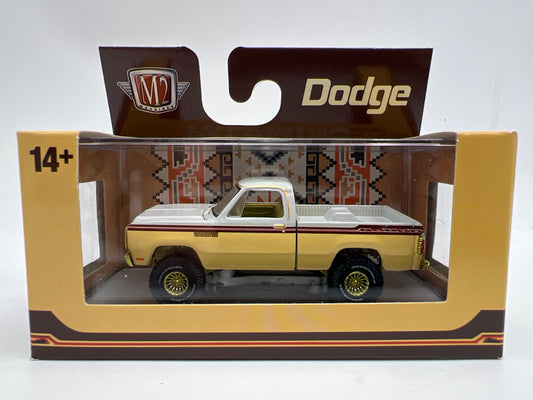 M2 Machines R111 CHASE 1979 Dodge Adventurer 150 Palomino