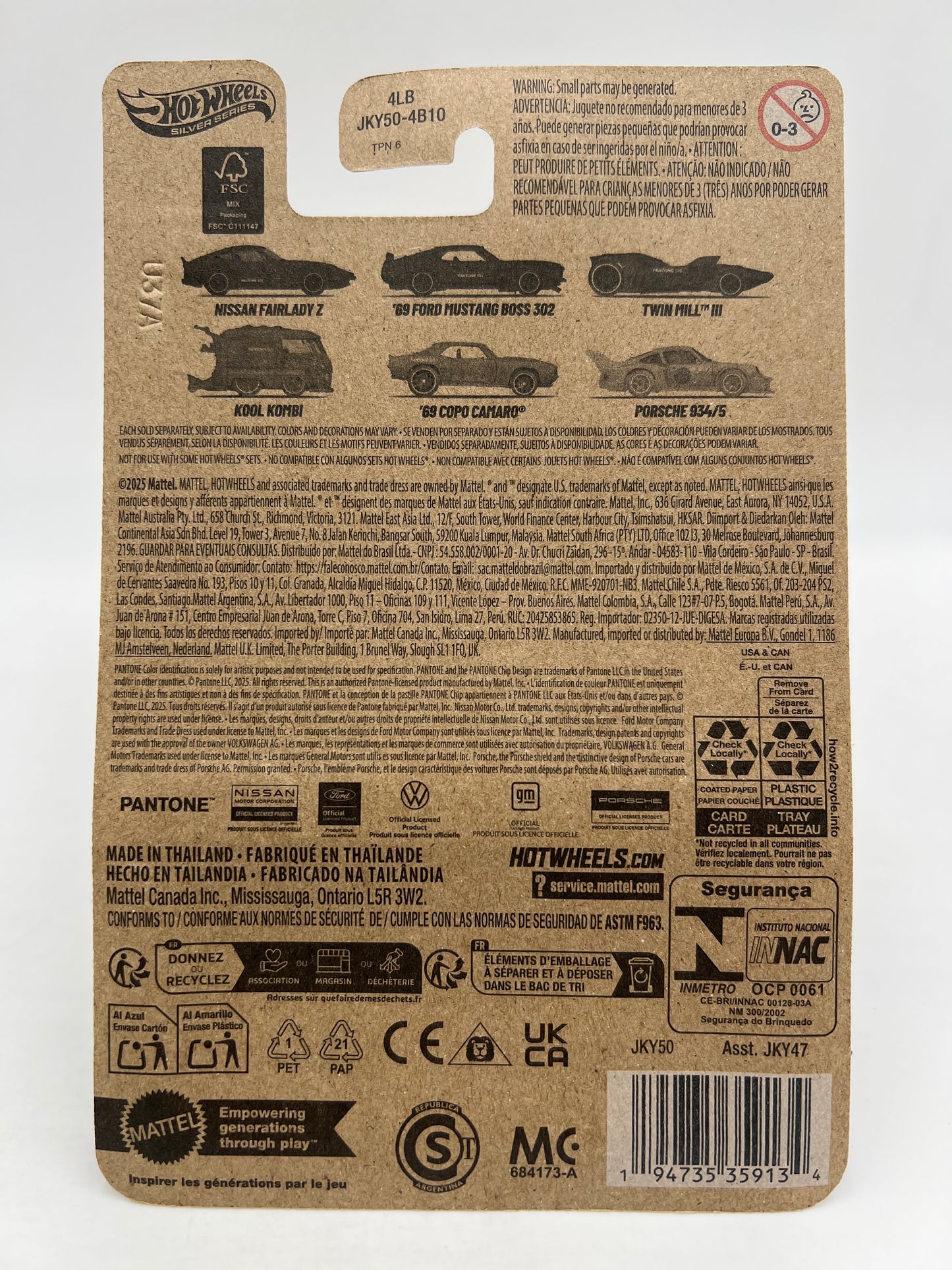 Hot Wheels Silver Series Pantone 2013 #5 69 Copo Camaro Orange 154C