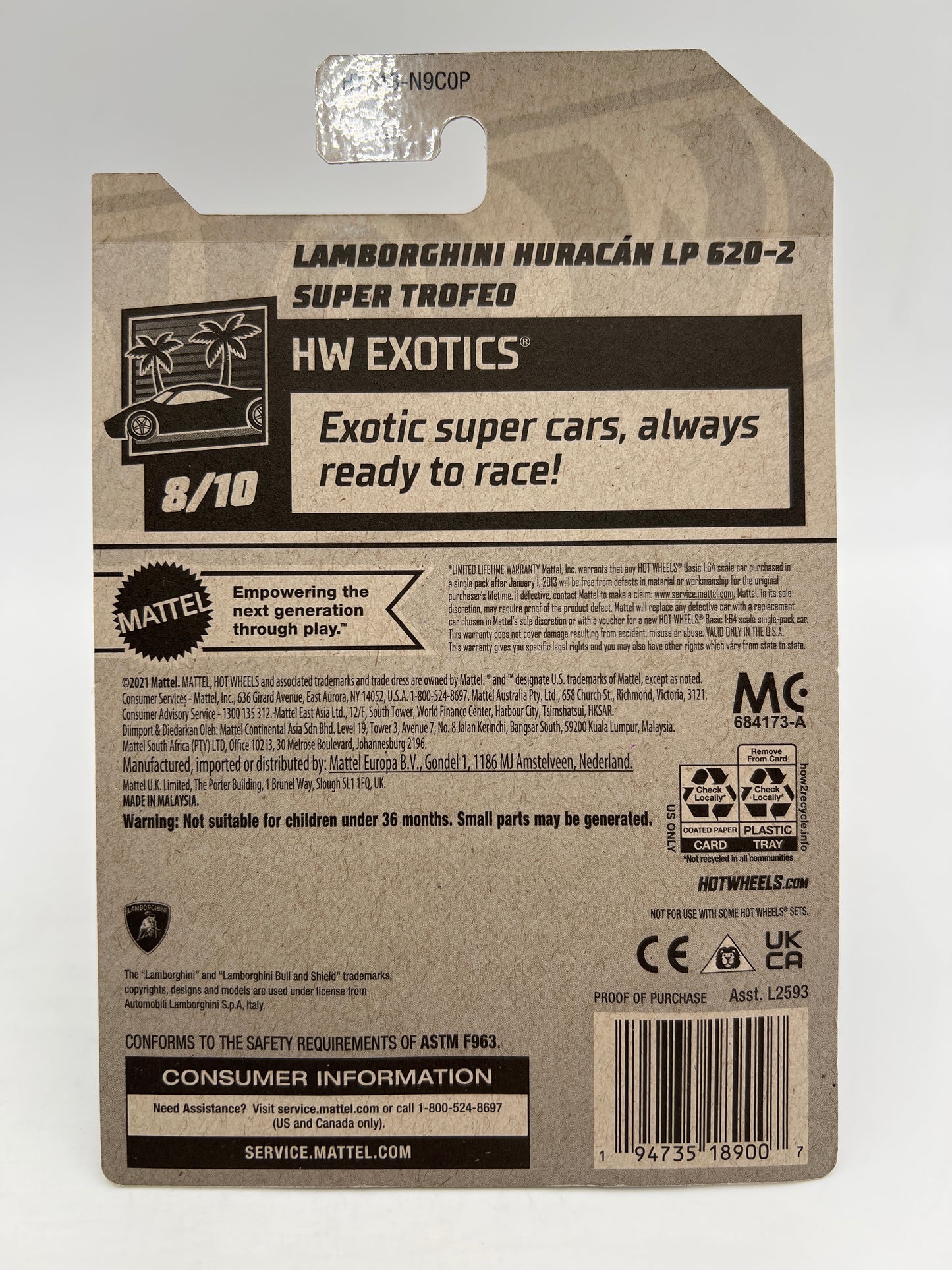 2024 Hot Wheels Super Treasure Hunt #239 Lamborghini Huracan LP 620-2 Super Trofeo Red W/Protector