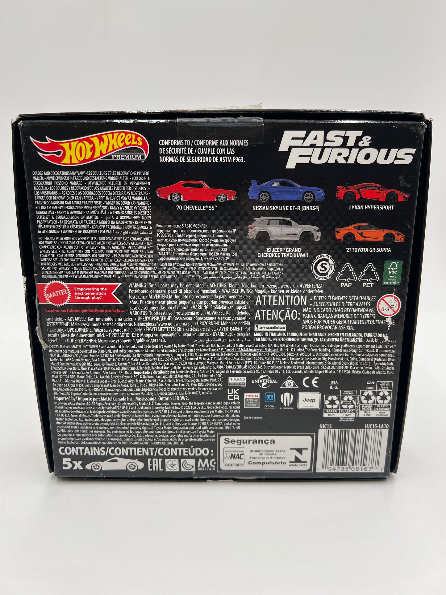 Hot Wheels Premium Fast and Furious 5 Car Set HJC15