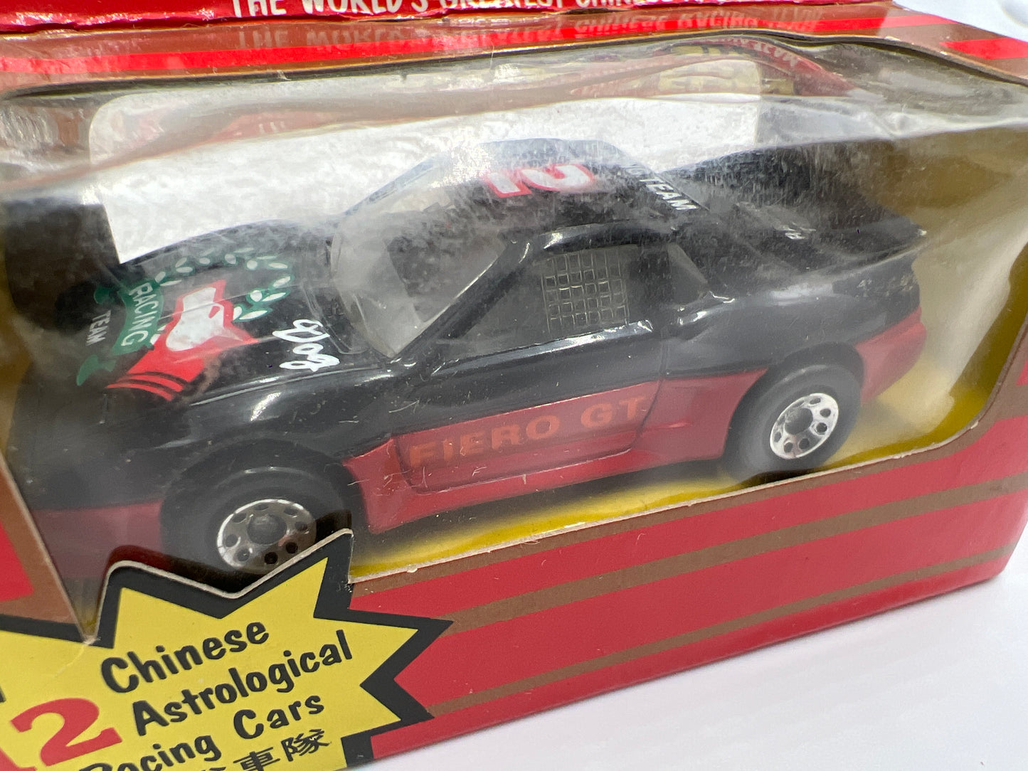 Matchbox Dragon Racing Team Unpunched Pontiac Fiero GT #2 Dog Black/Red