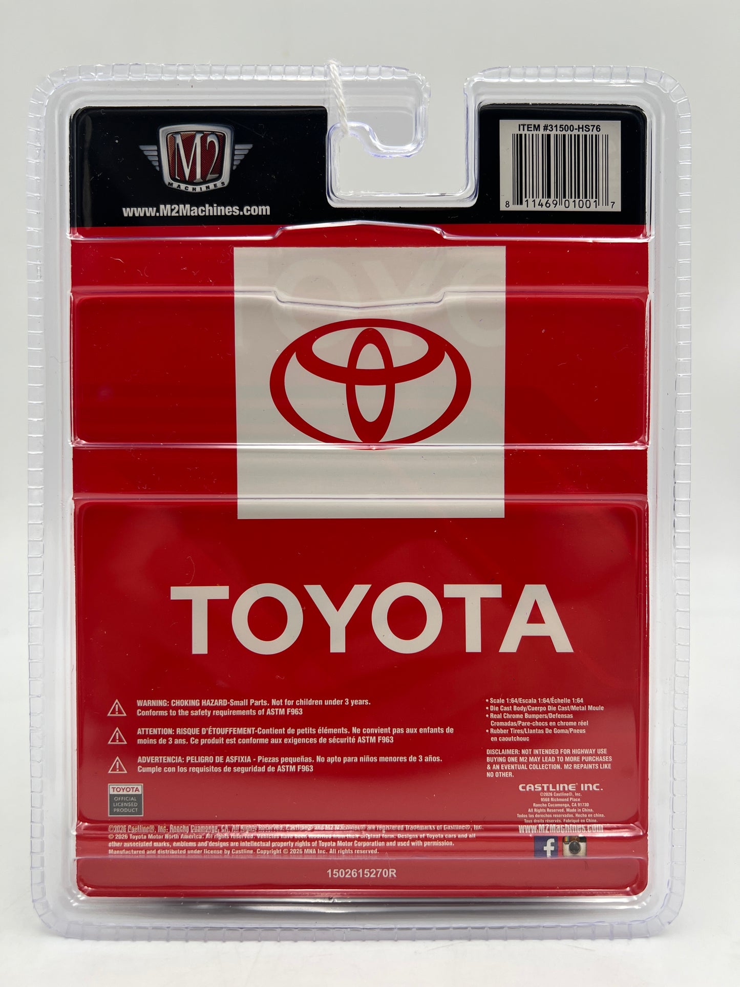 M2 Machines HS76 Hobby Exclusive CHASE 1985 Toyota Truck Red