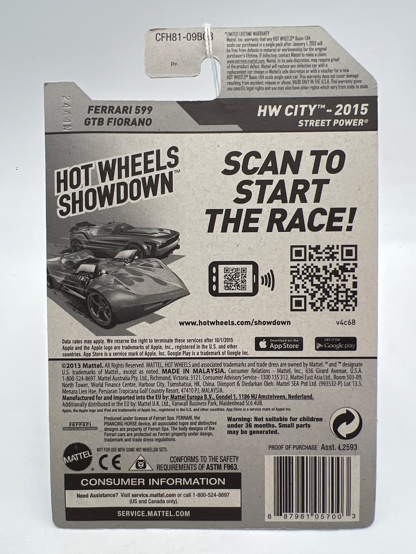 2015 Hot Wheels City #21 Ferrari 599 GTB Fiorano Yellow