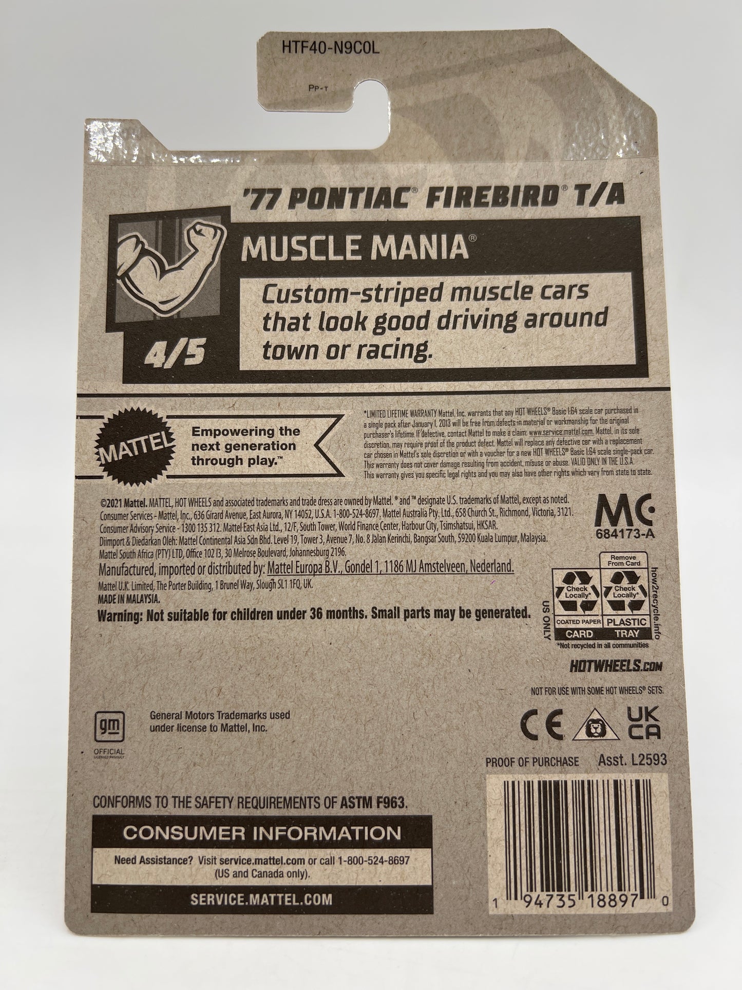 2024 Hot Wheels Super Treasure Hunt #206 L Case 77 Pontiac Firebird T/A W/Protector