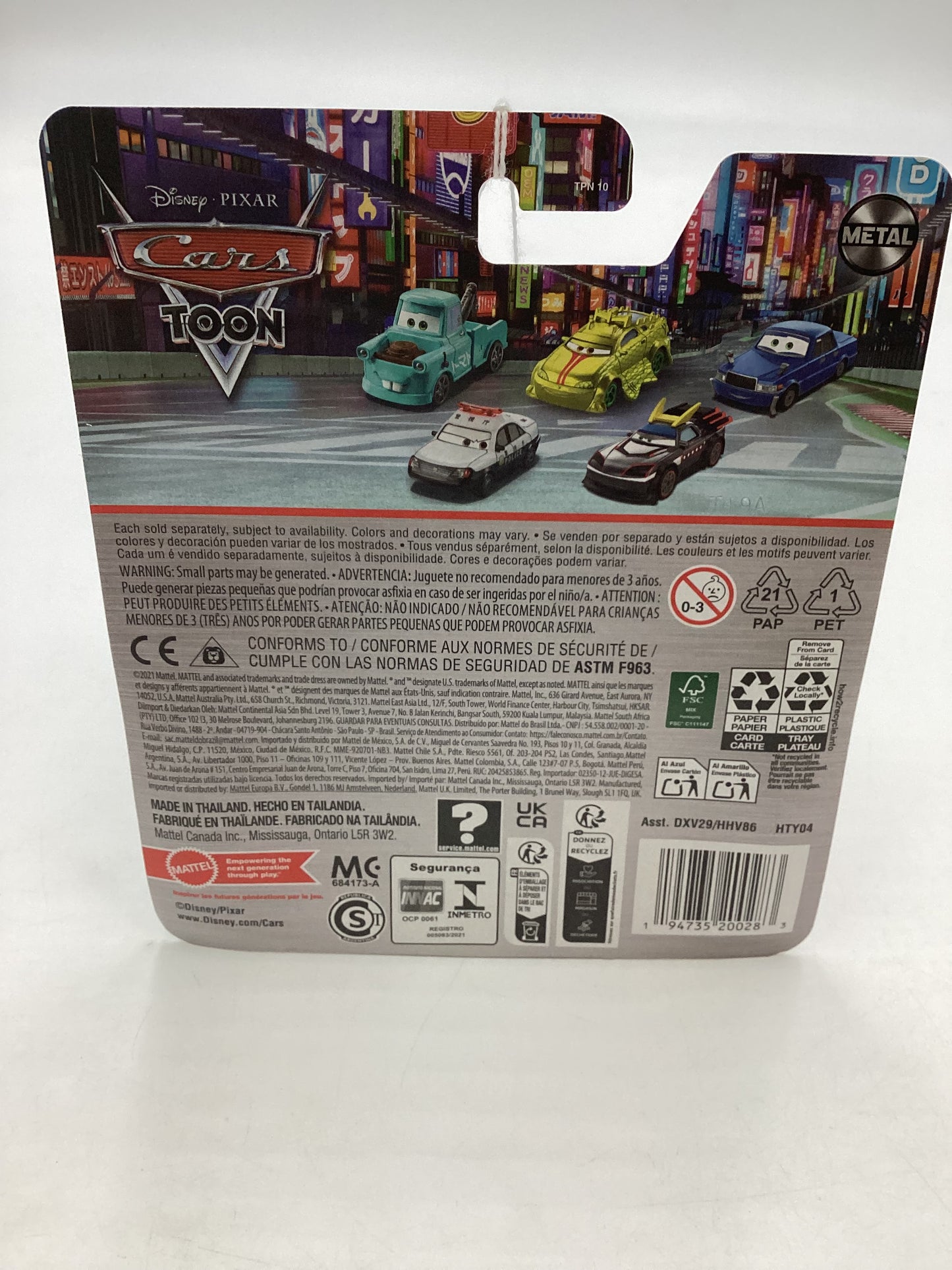 2024 Disney Pixar Cars Toon Manji 142A