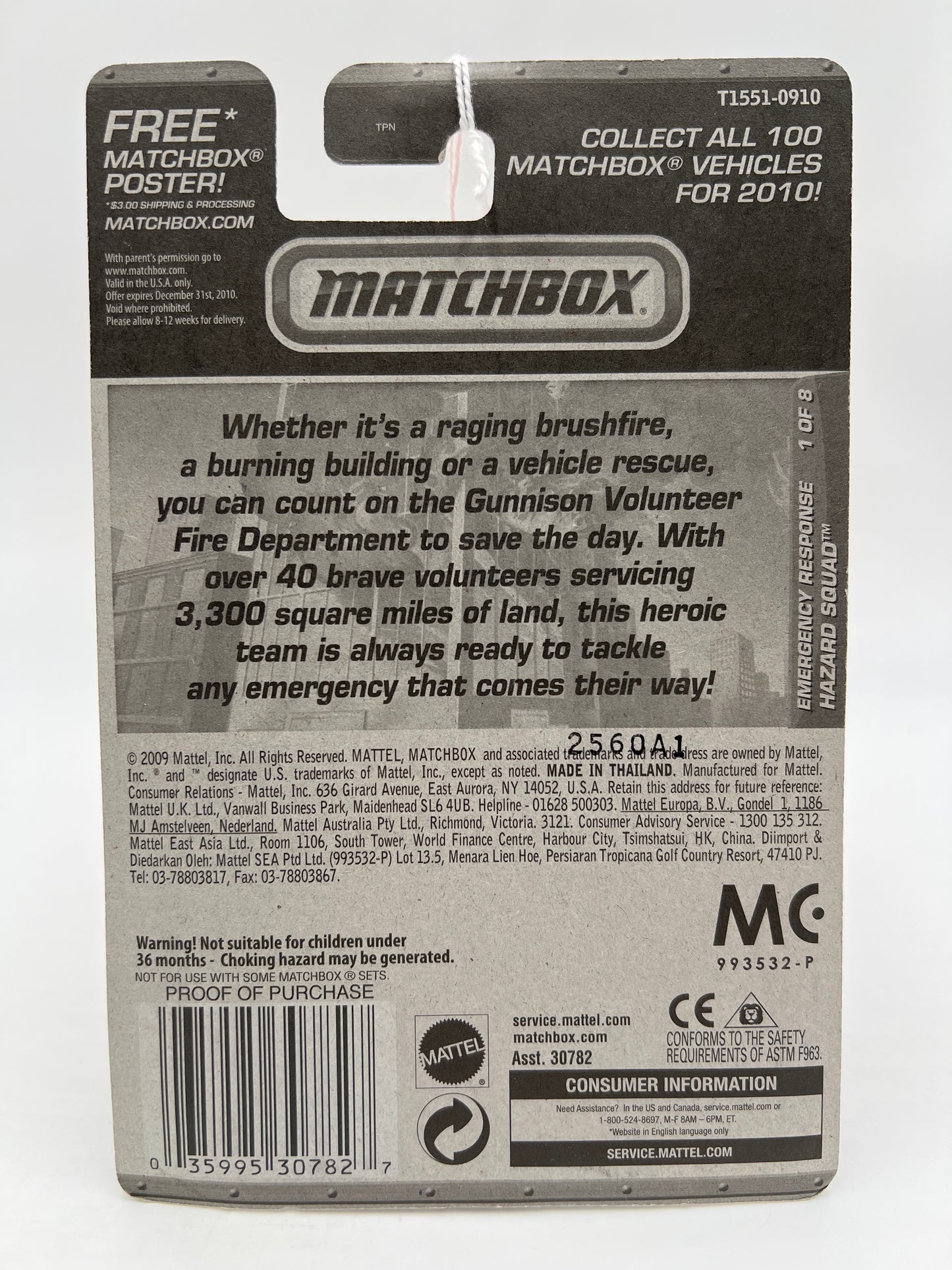 Matchbox Emergency Response #51 Hazard Squad Hazmat White 216K